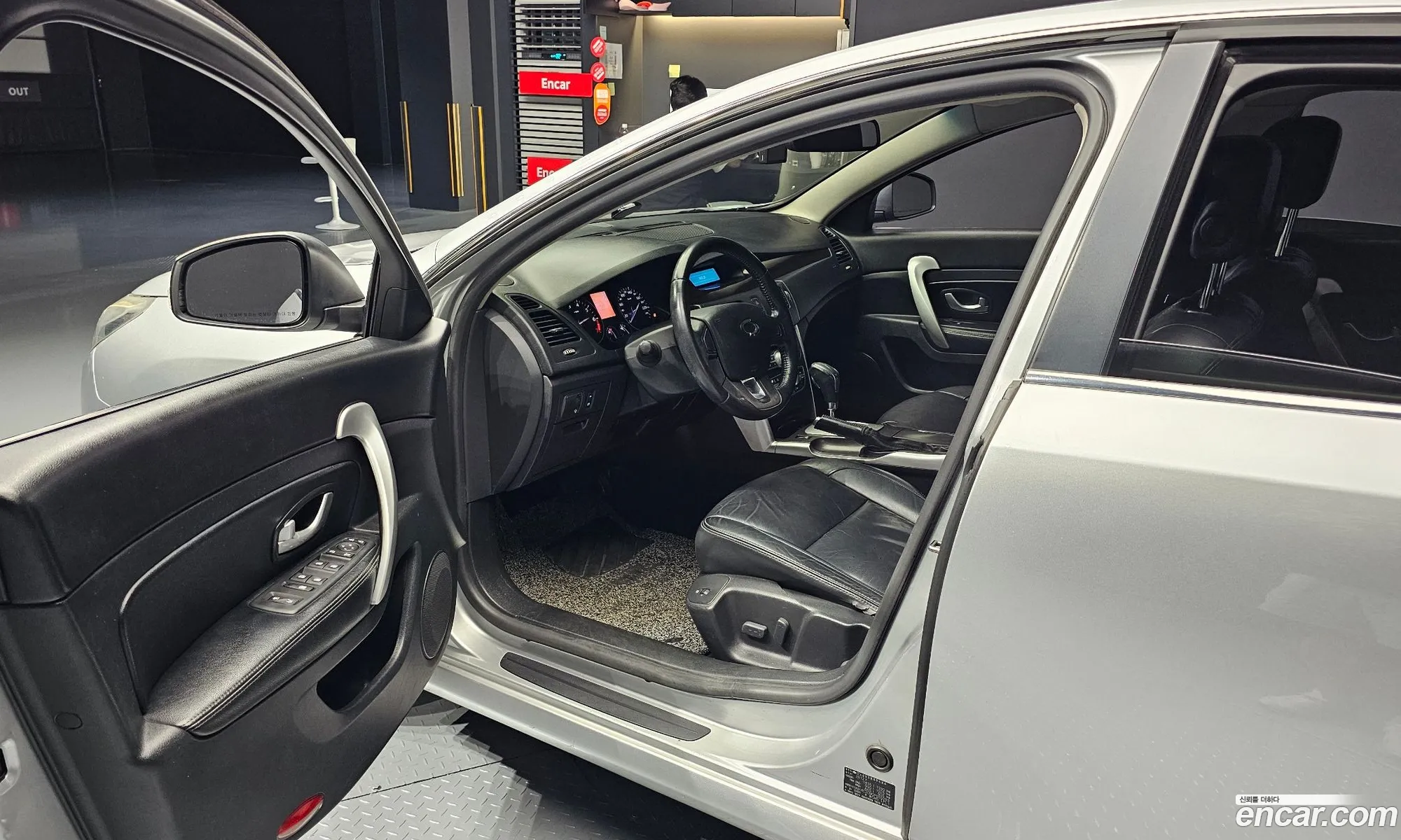 Korex Auto Trade - фотография 1289236
