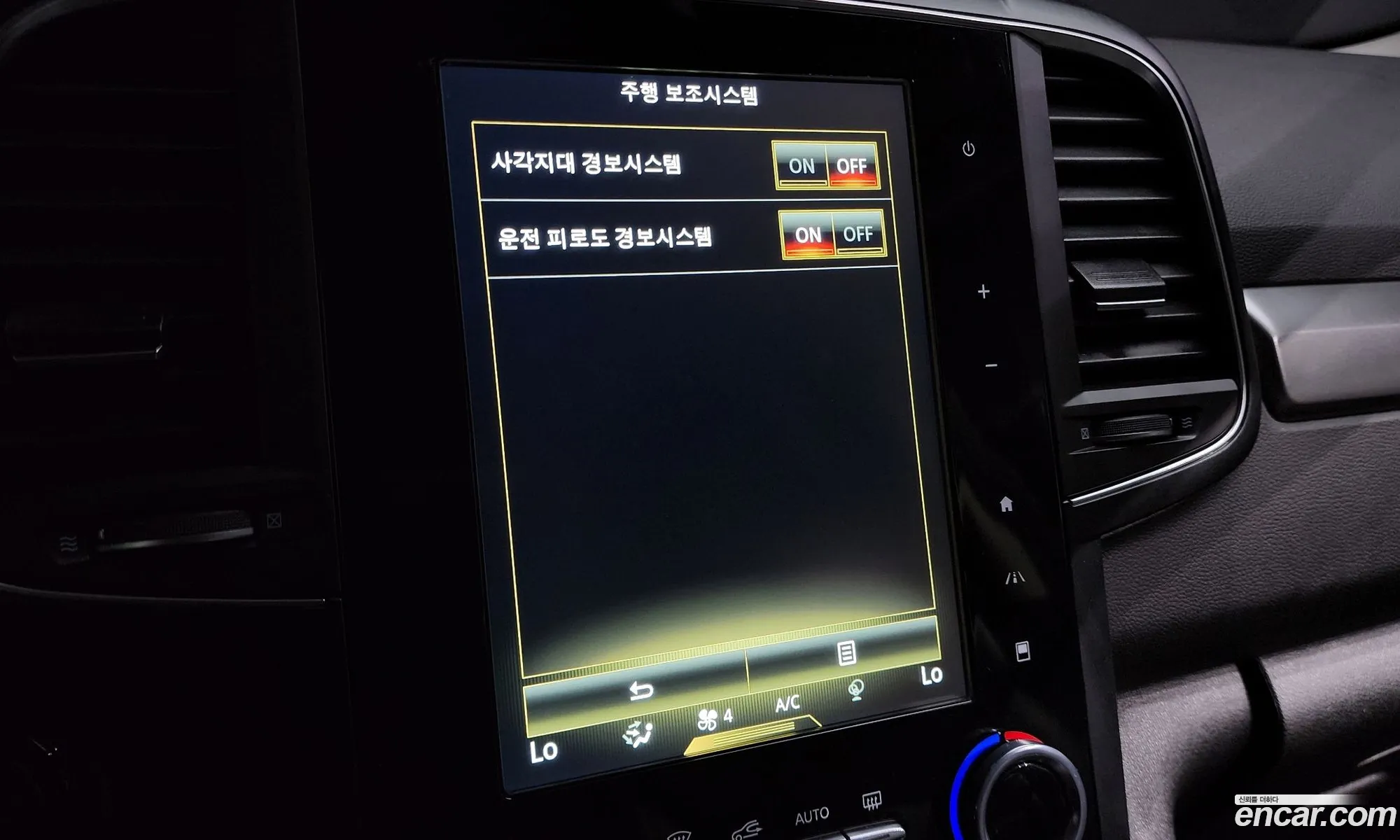 Korex Auto Trade - фотография 1289914
