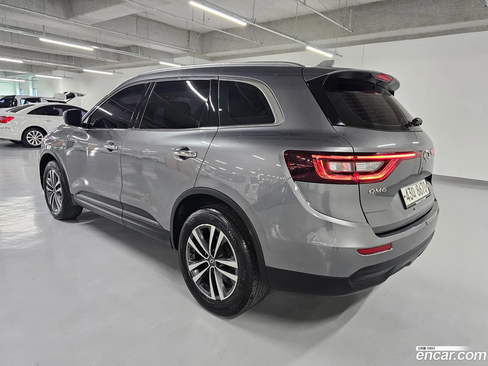 Korex Auto Trade - фотография 1475168