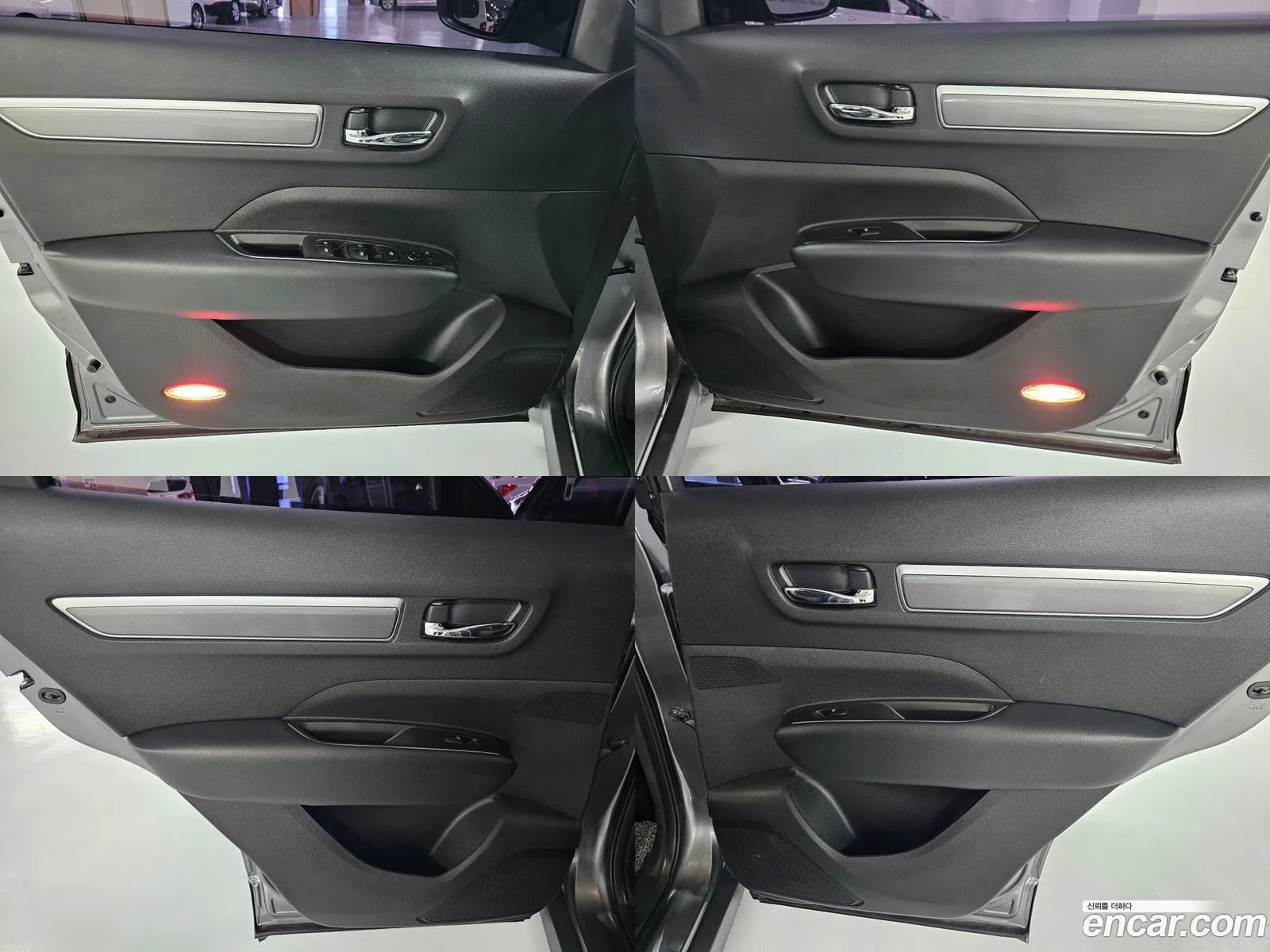 Korex Auto Trade - фотография 1475173