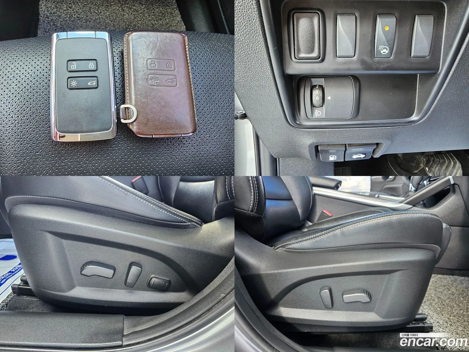 Korex Auto Trade - фотография 1475174