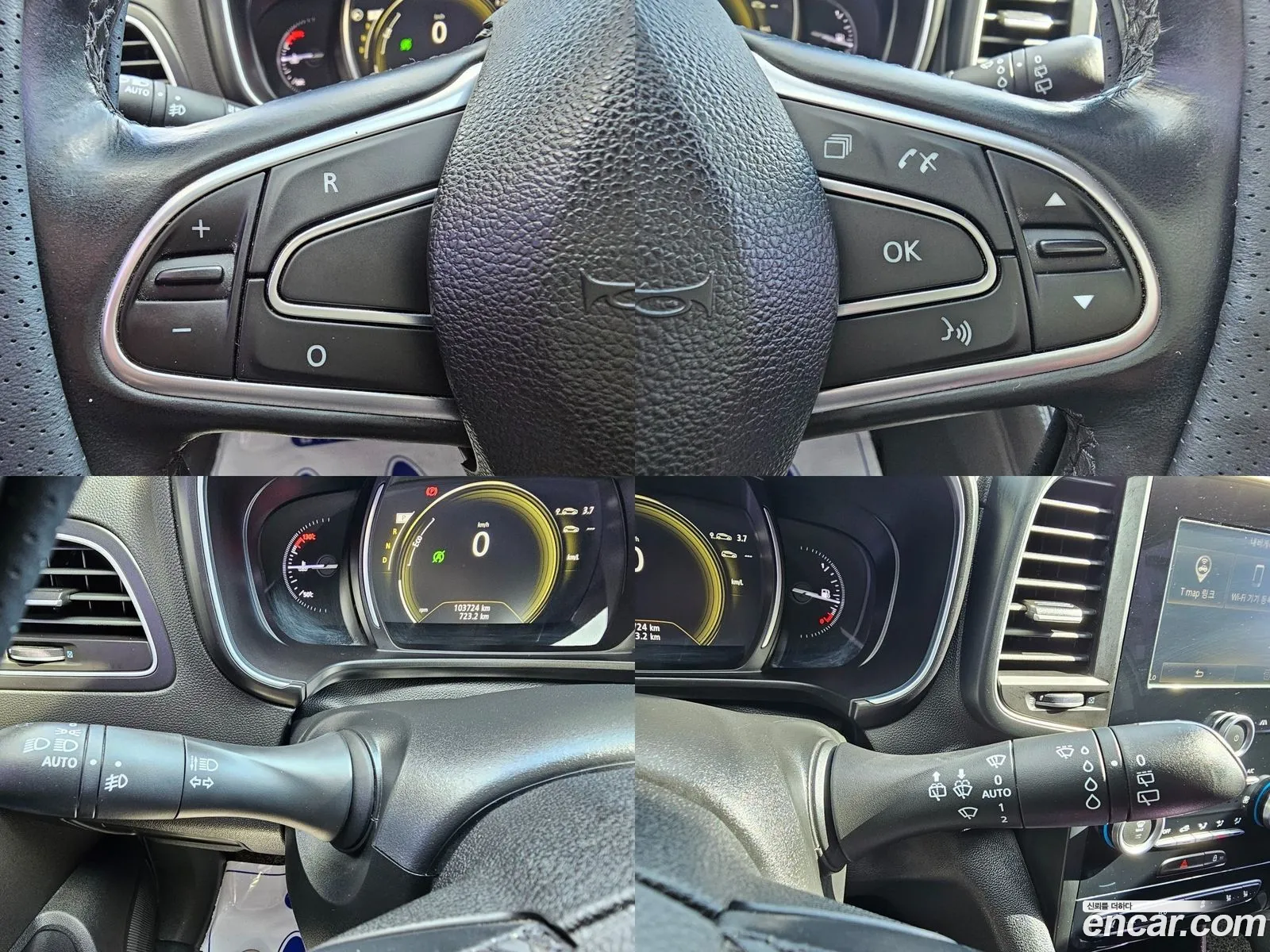 Korex Auto Trade - фотография 1475175
