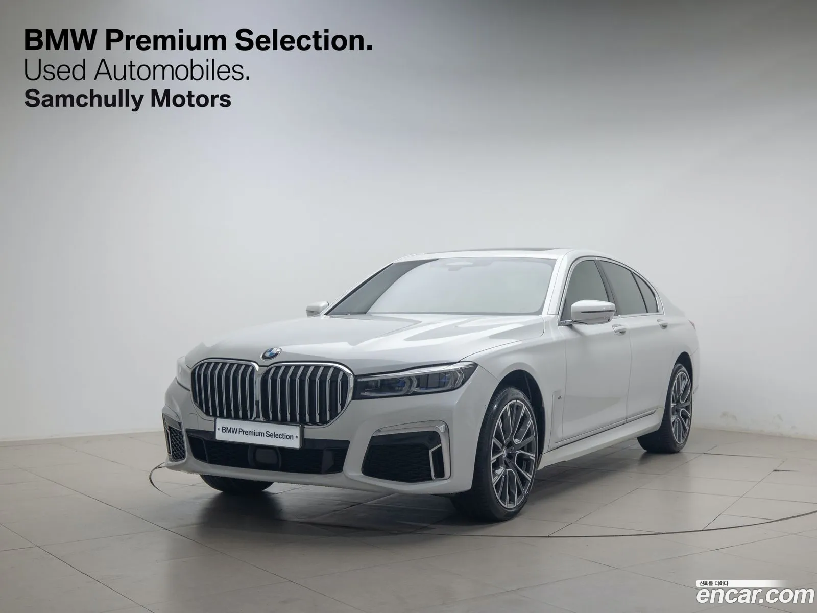 BMW 7 Series G11 730D xDrive M Sports - фотография 7071547