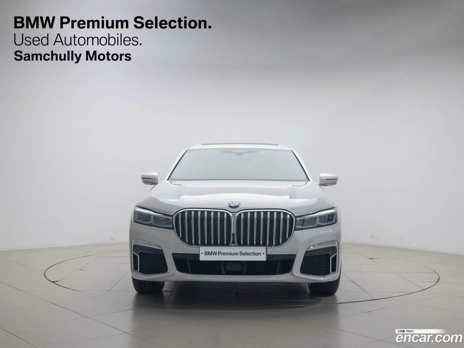 BMW 7 Series G11 730D xDrive M Sports - фотография 7071548