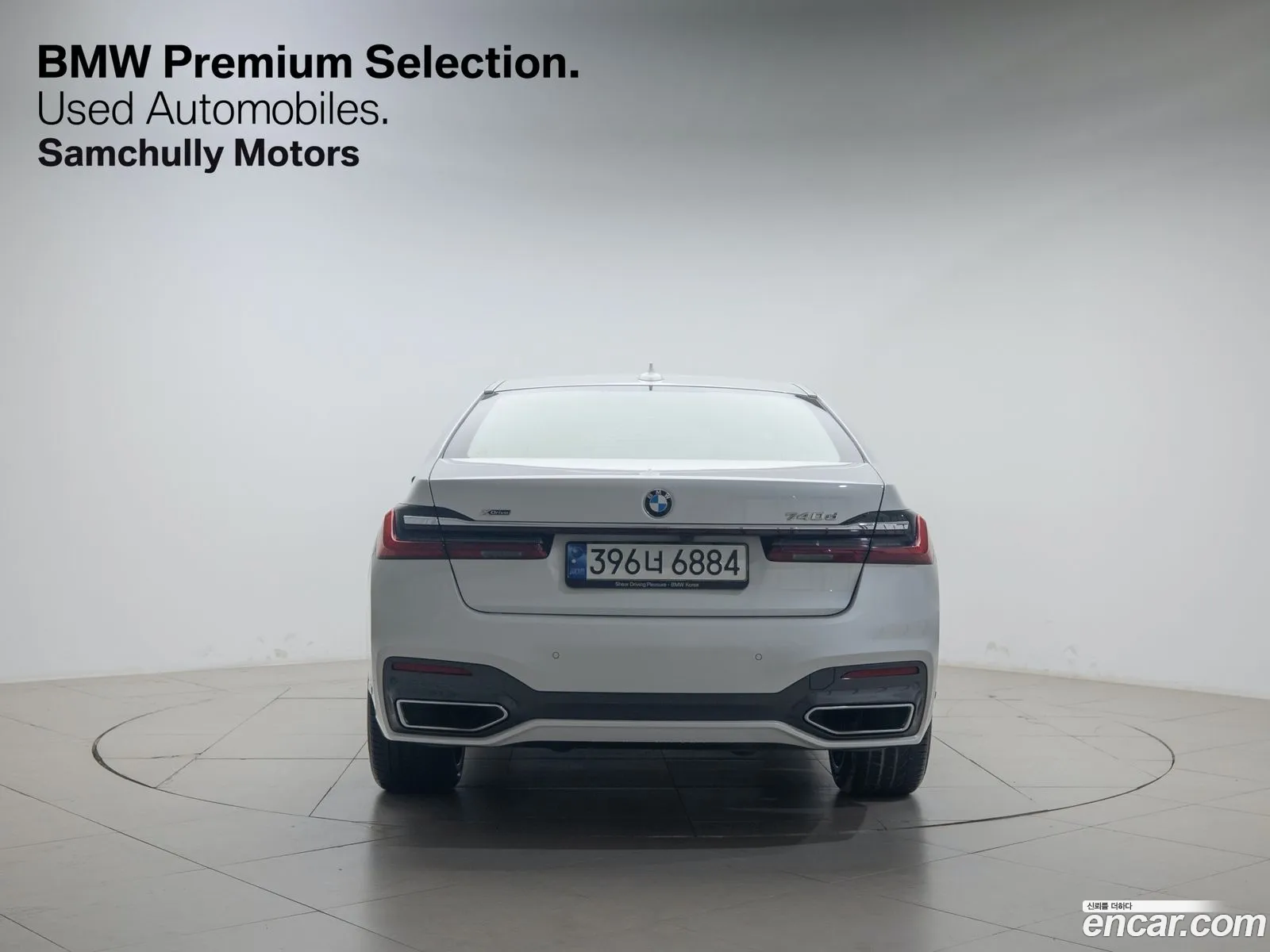 BMW 7 Series G11 730D xDrive M Sports - фотография 7071549