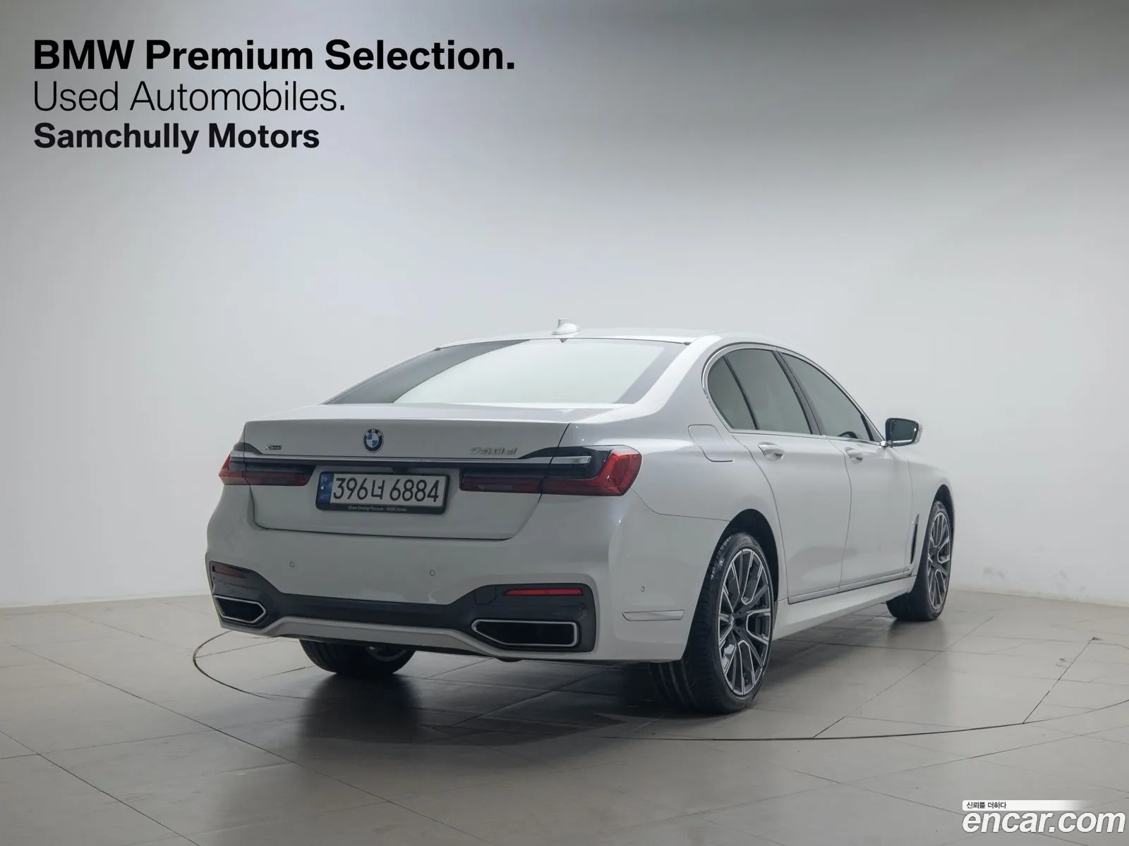 BMW 7 Series G11 730D xDrive M Sports - фотография 7071550