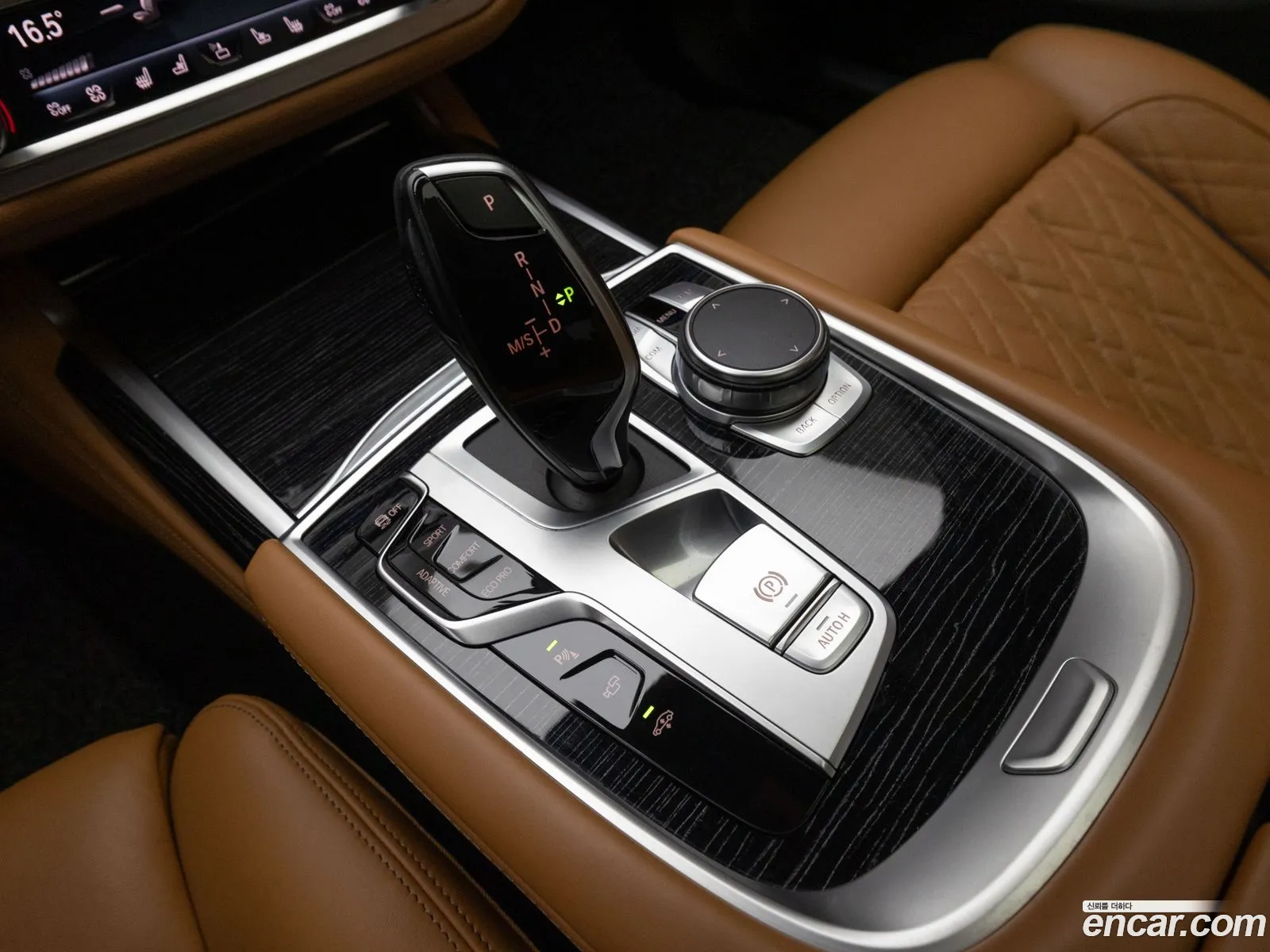 Korex Auto Trade - фотография 7154085