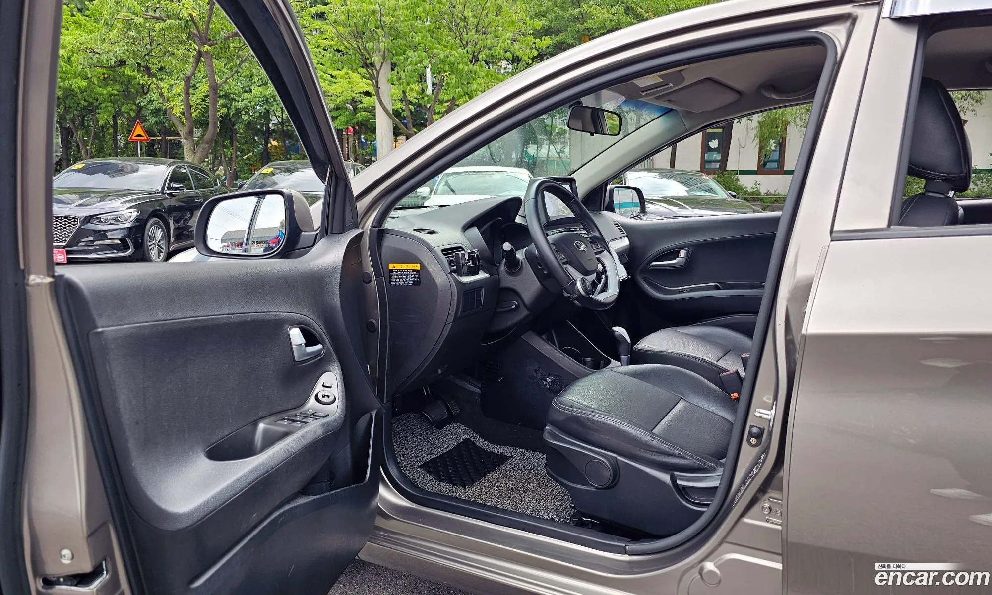 Korex Auto Trade - фотография 19300597