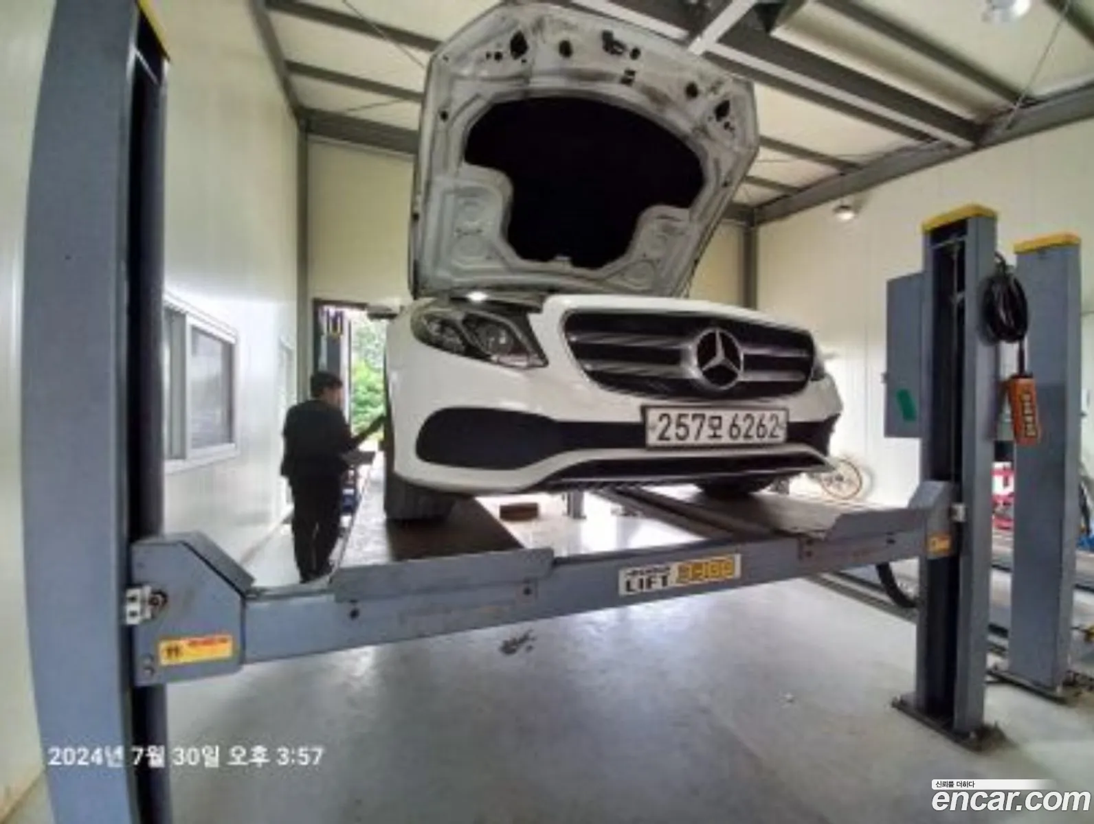 Mercedes-Benz E-Klasse V W213 S213 C238 E300 4Matic Avant Garde 2018 - фотография 17867492