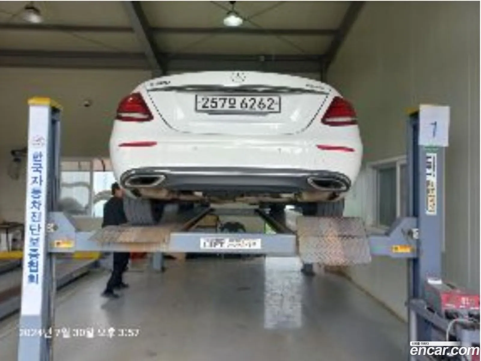 Mercedes-Benz E-Klasse V W213 S213 C238 E300 4Matic Avant Garde 2018 - фотография 17867493
