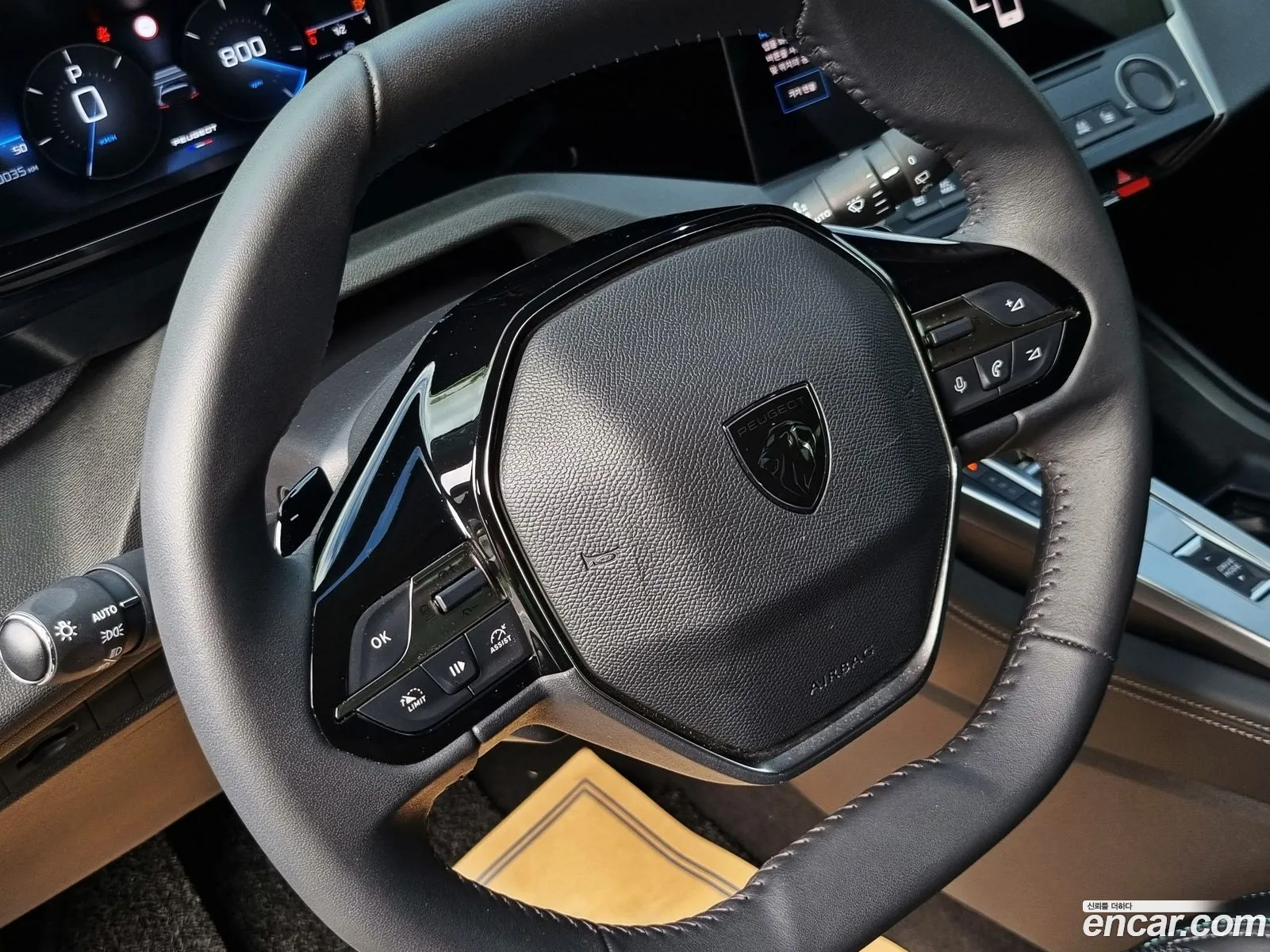 Korex Auto Trade - фотография 4631055