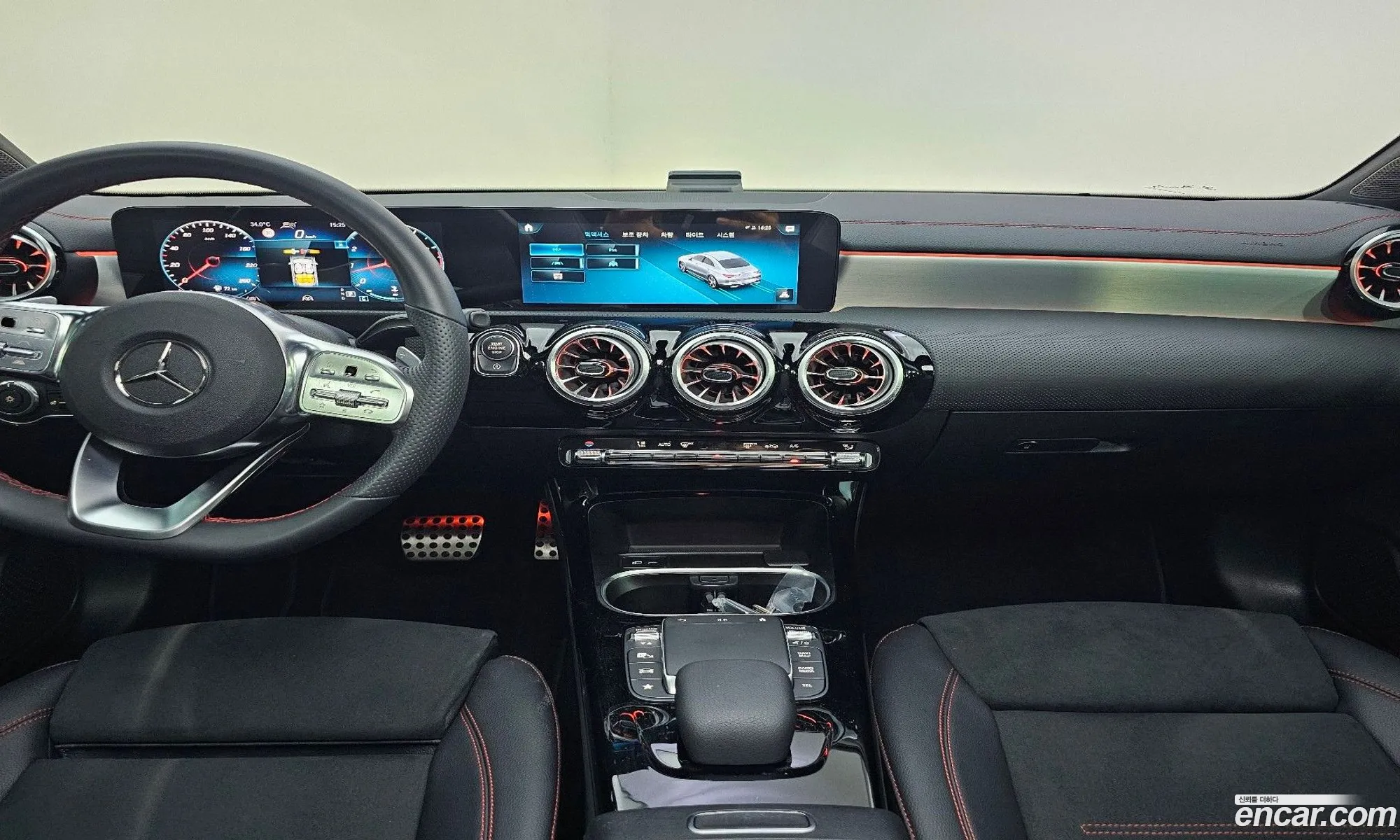 Korex Auto Trade - фотография 17906697