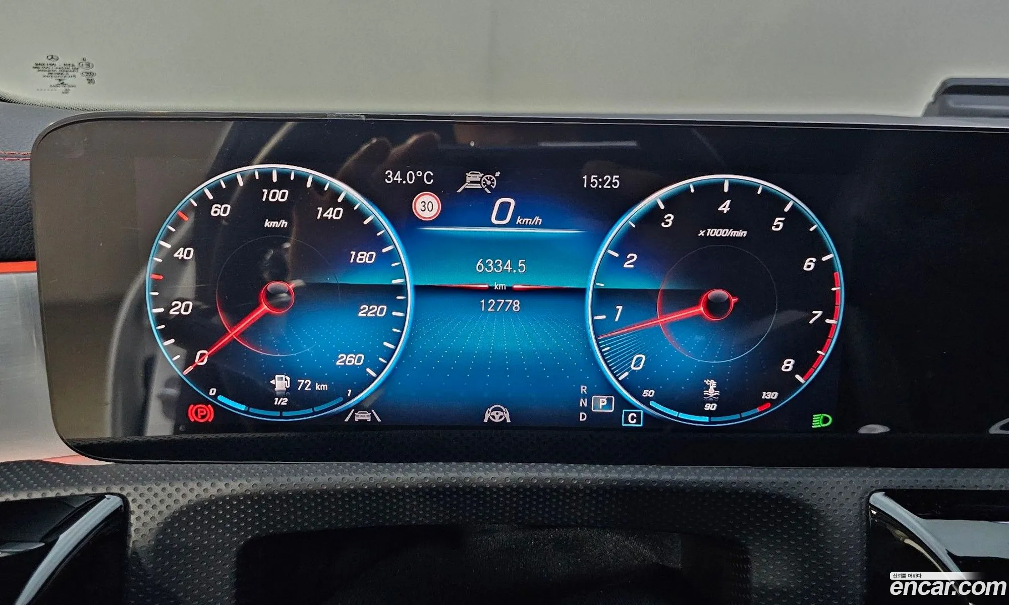 Korex Auto Trade - фотография 17906698