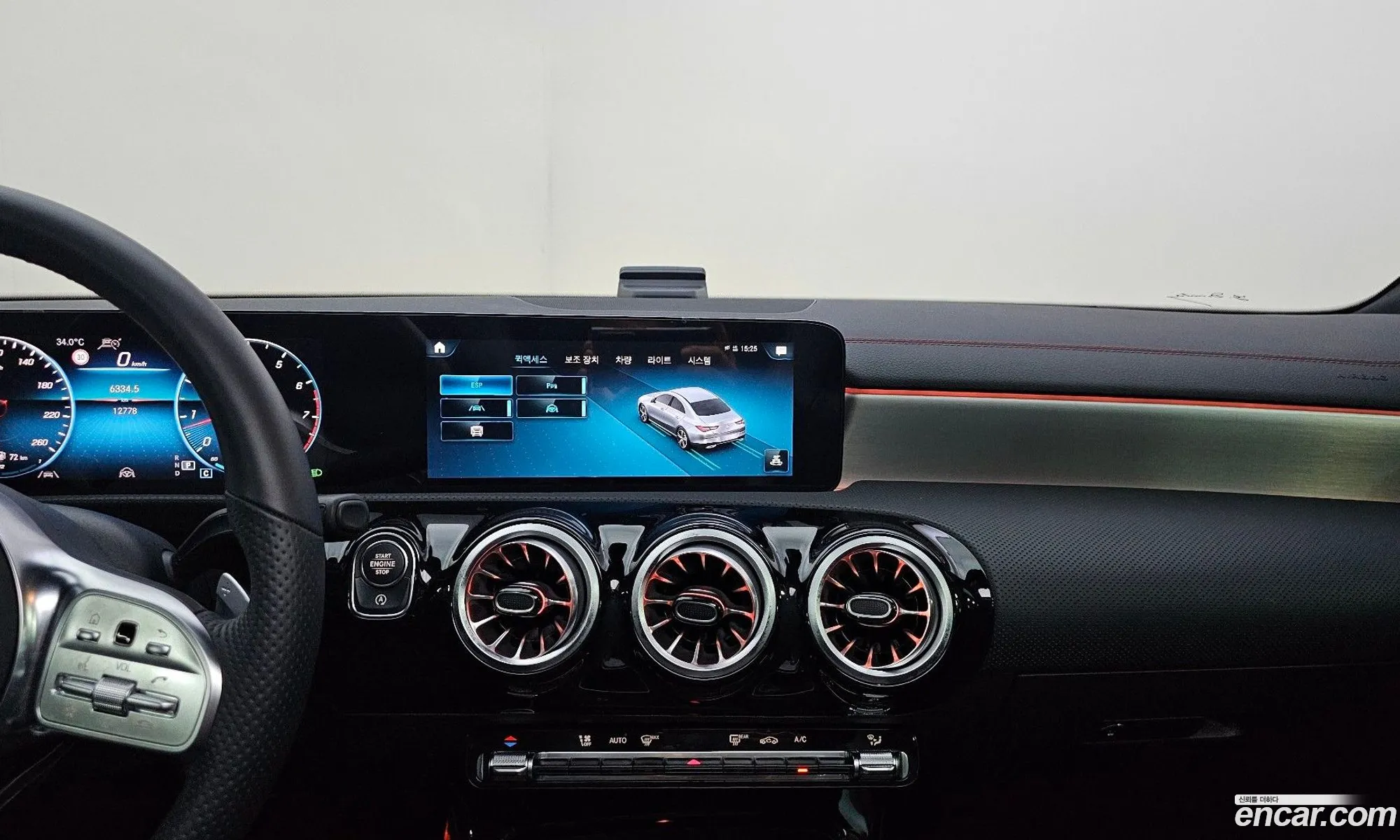 Korex Auto Trade - фотография 17906706