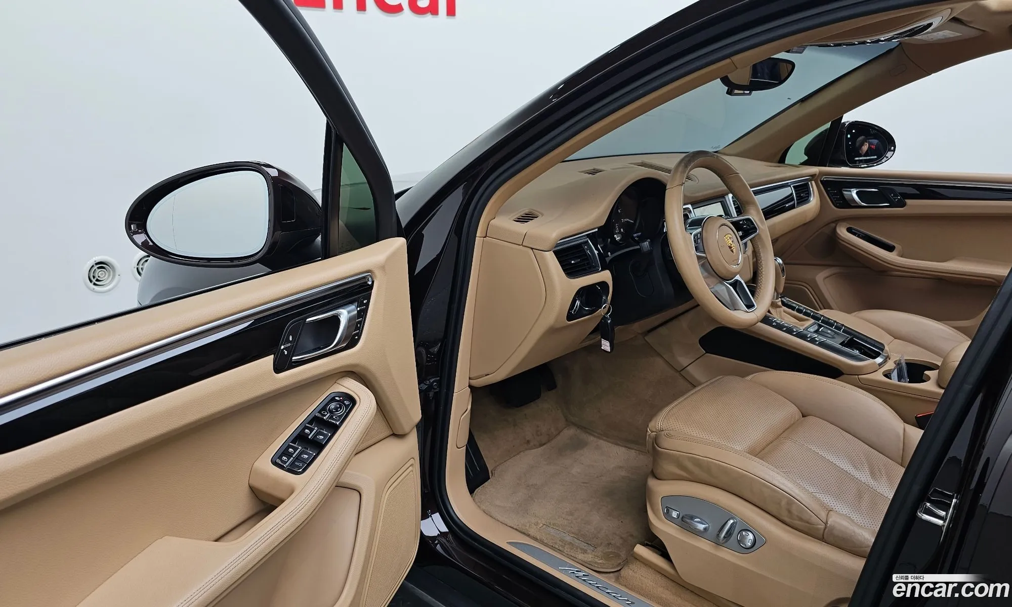 Korex Auto Trade - фотография 7967852