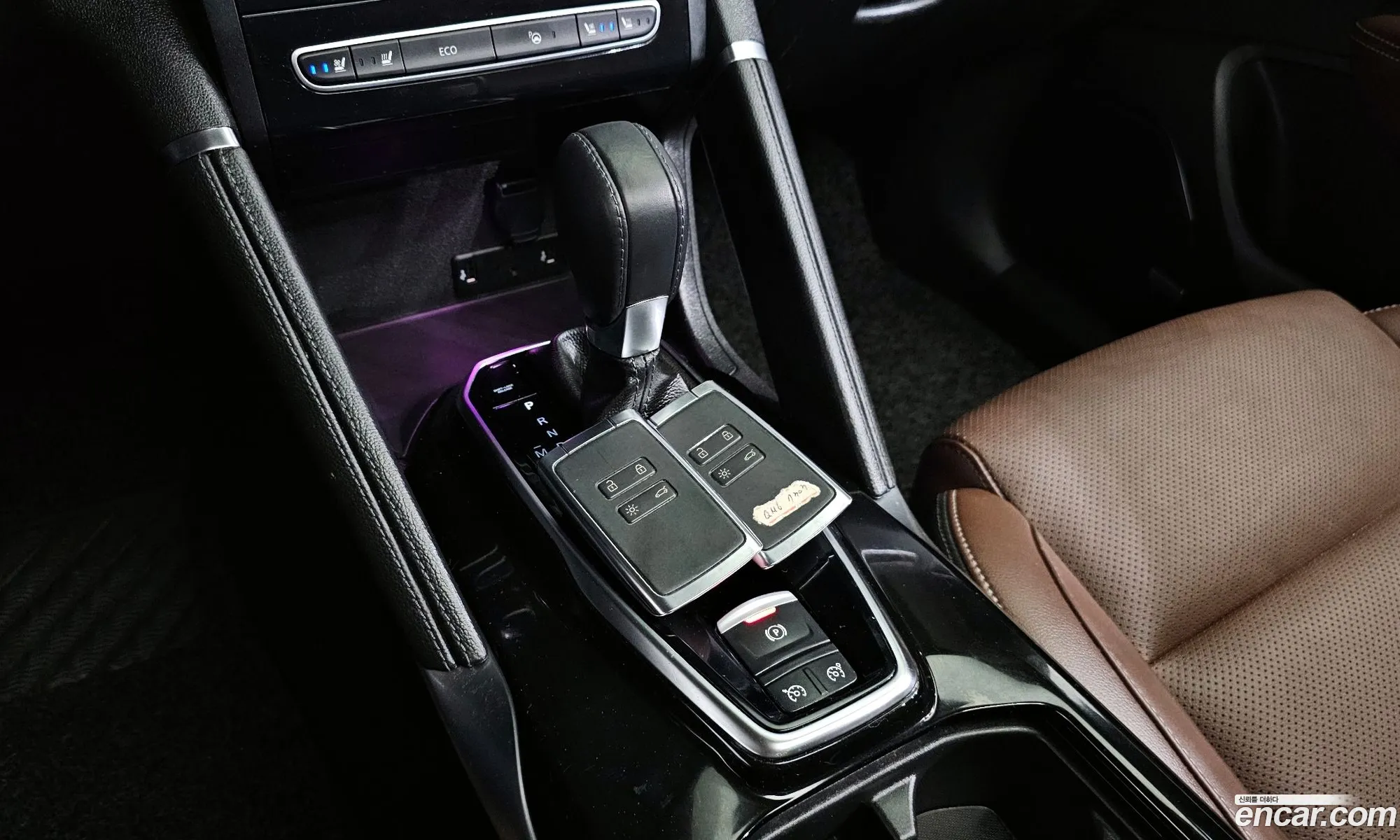 Korex Auto Trade - фотография 16579013