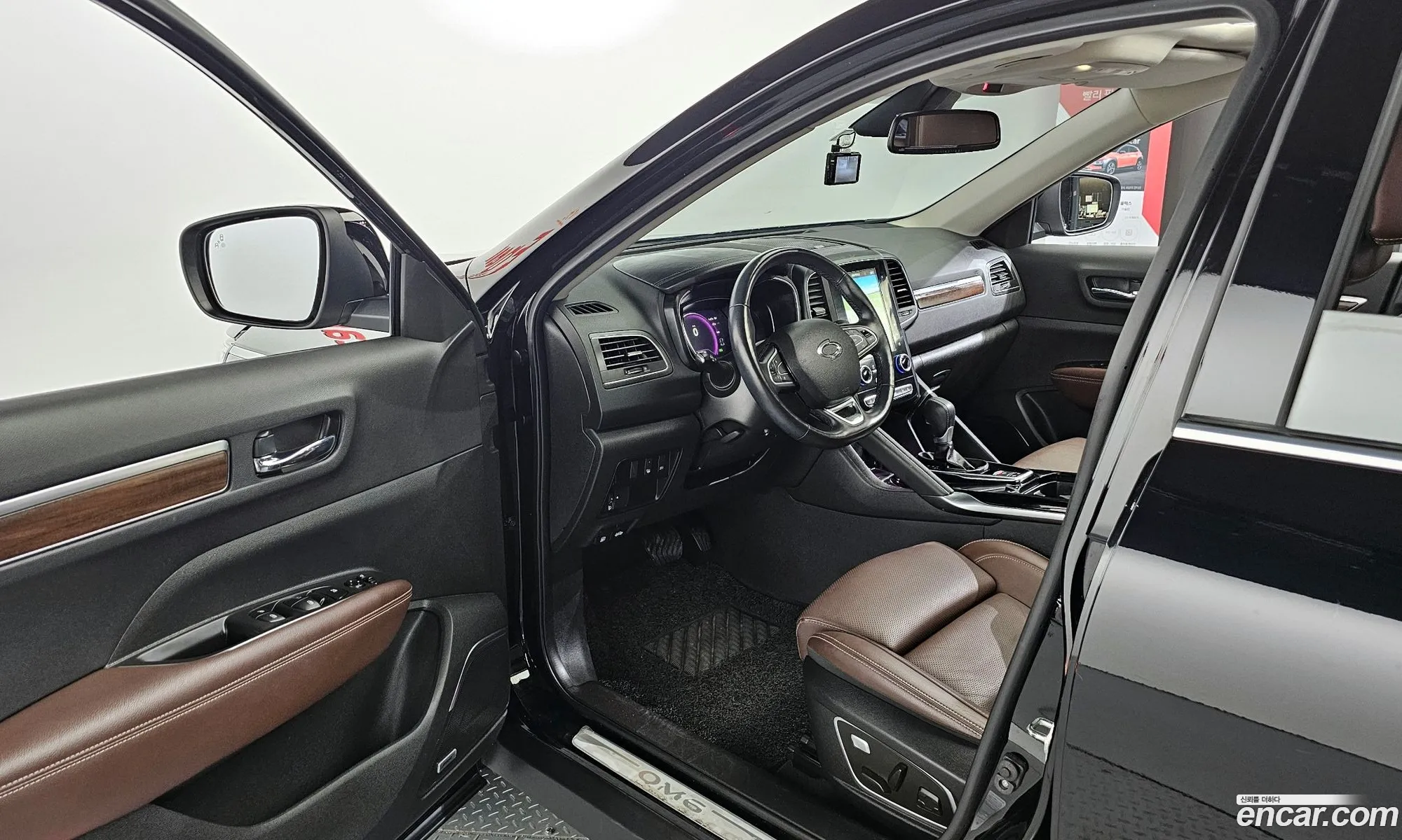 Korex Auto Trade - фотография 16579015