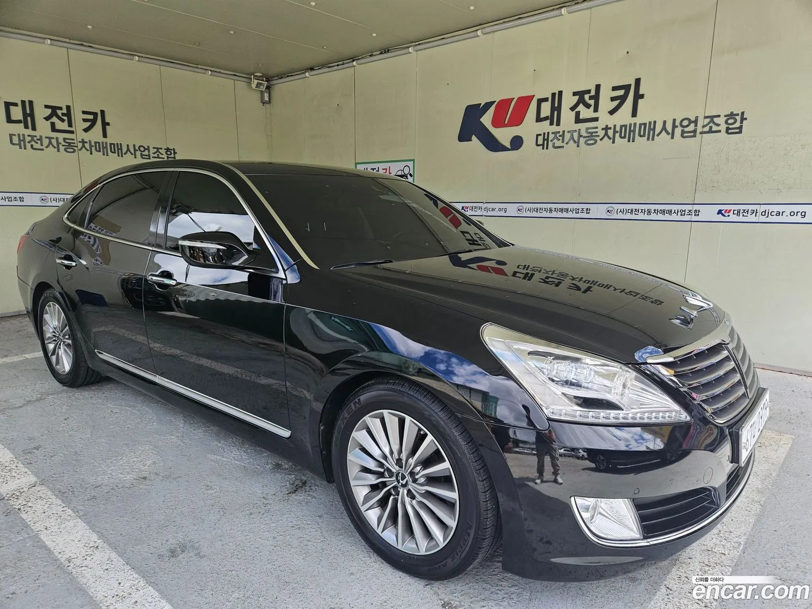 Korex Auto Trade - фотография 2060968