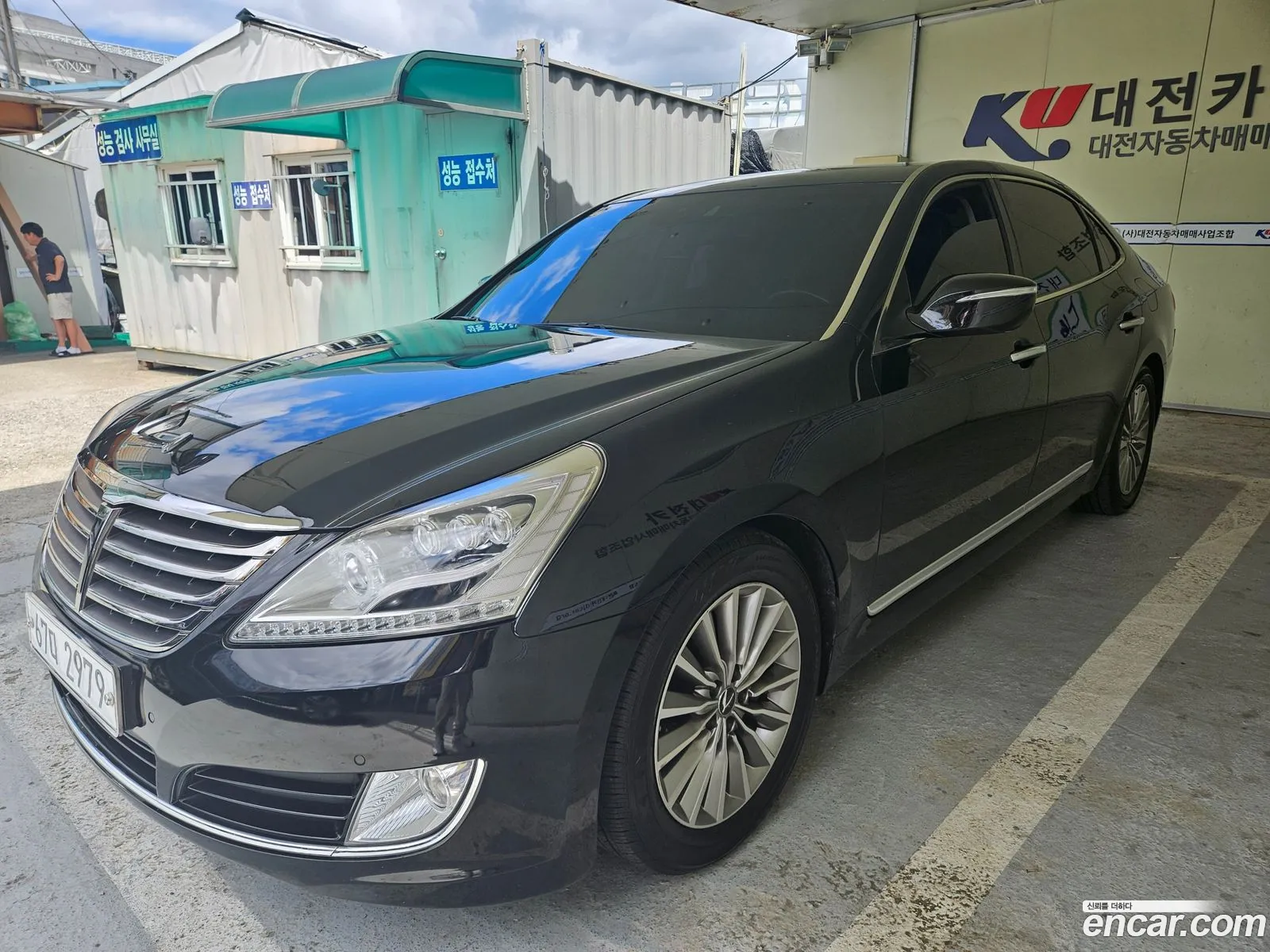 Korex Auto Trade - фотография 2060967