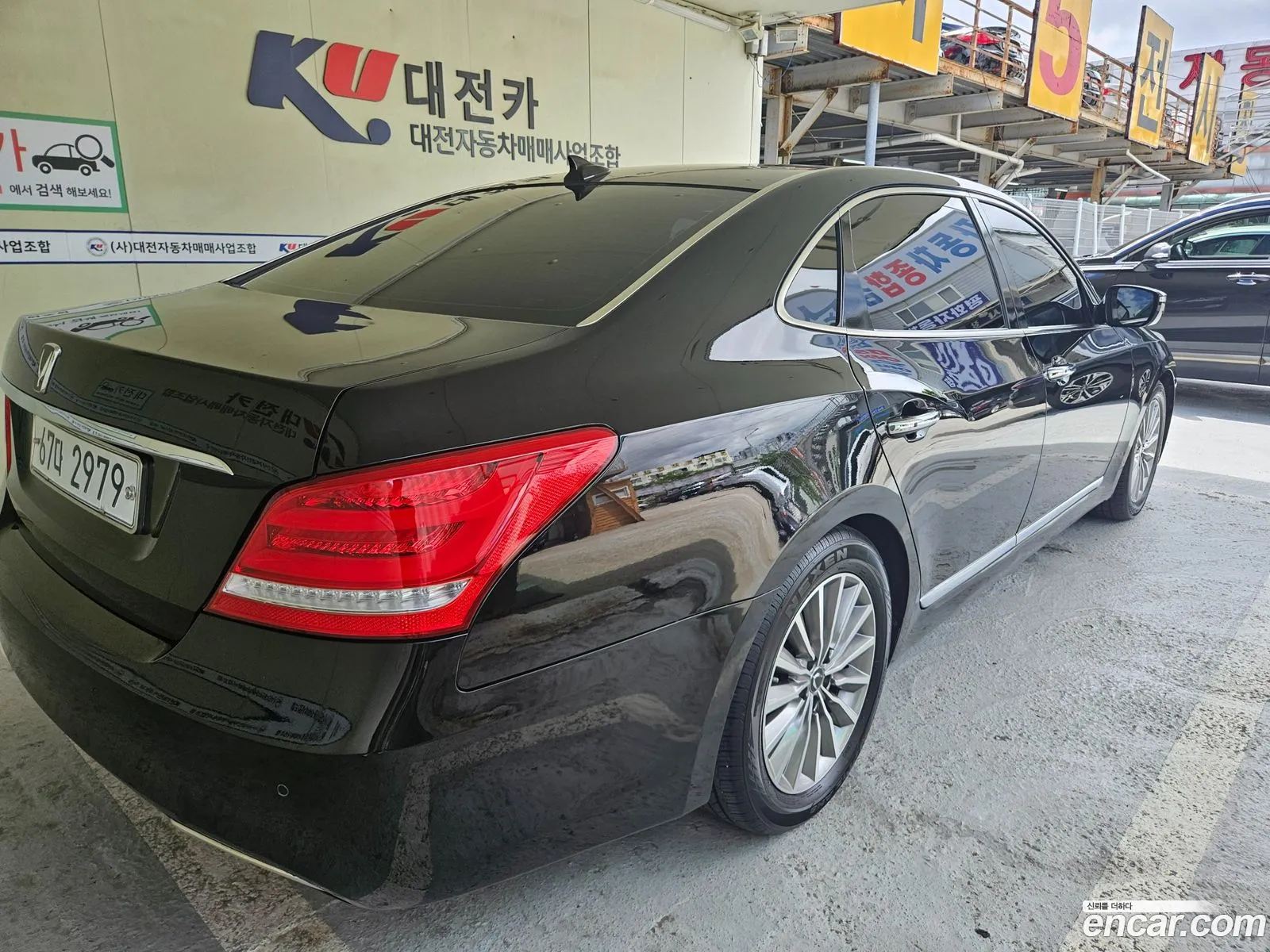 Korex Auto Trade - фотография 2060965