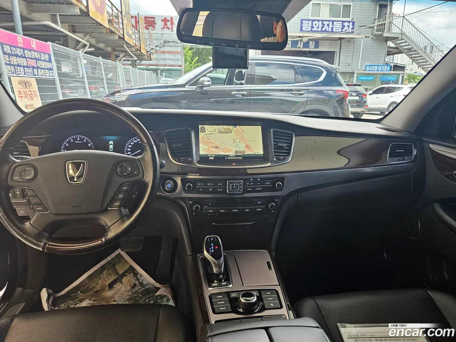 Korex Auto Trade - фотография 2060963