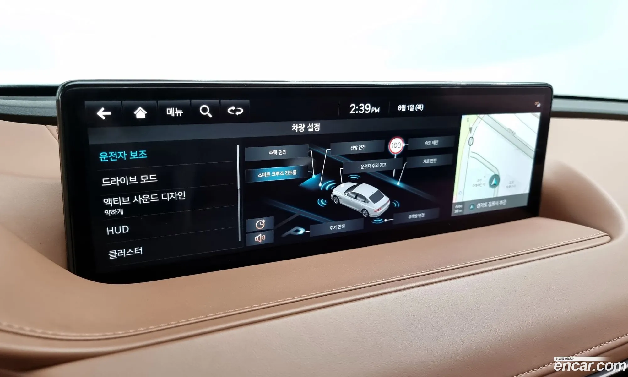 Korex Auto Trade - фотография 11893017