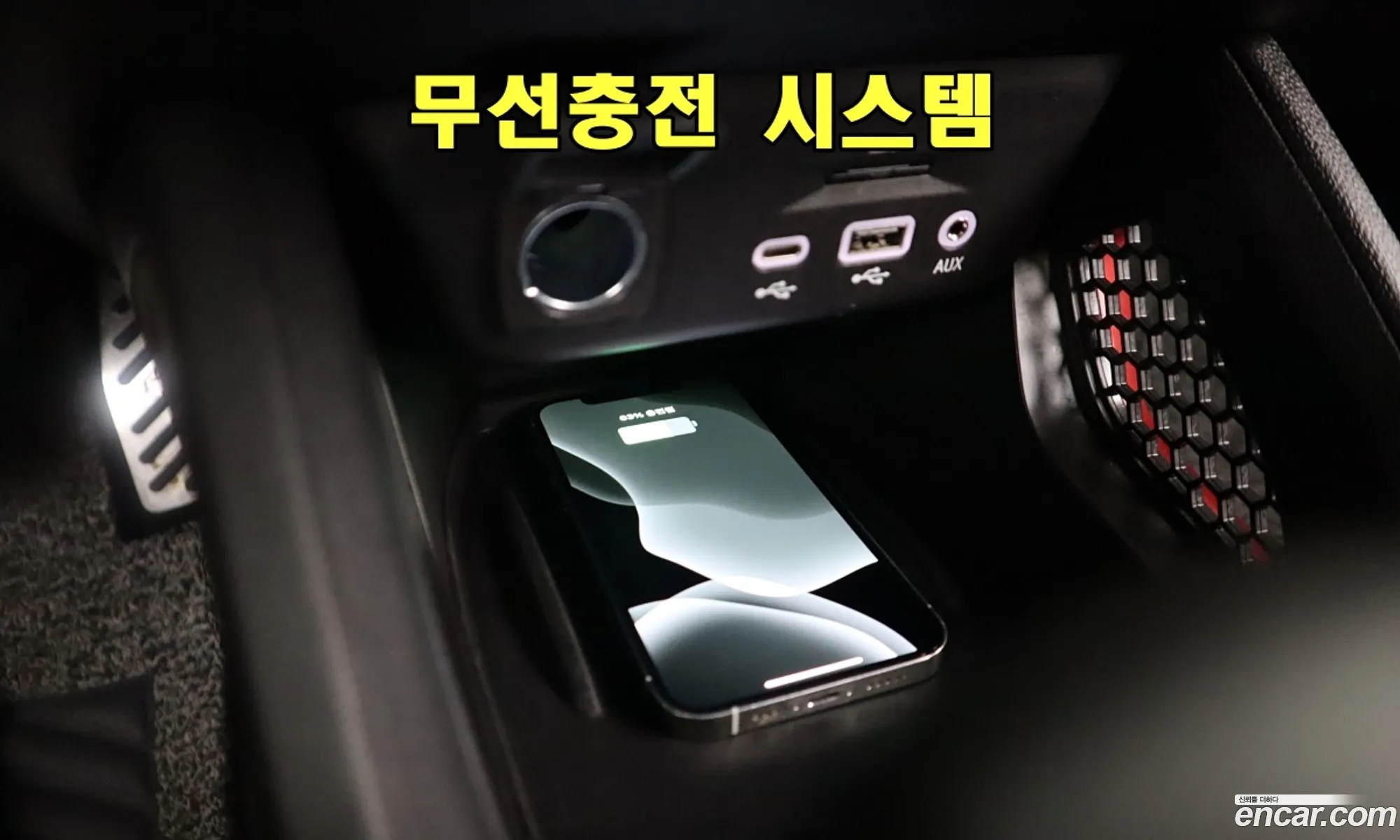 Korex Auto Trade - фотография 18509625