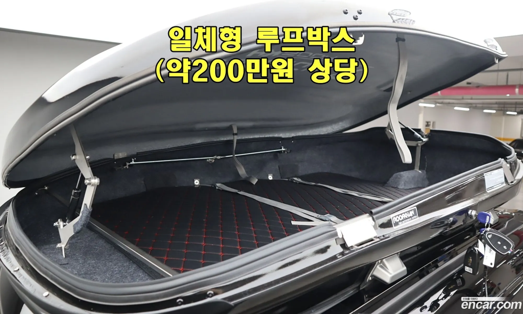 Korex Auto Trade - фотография 18509628