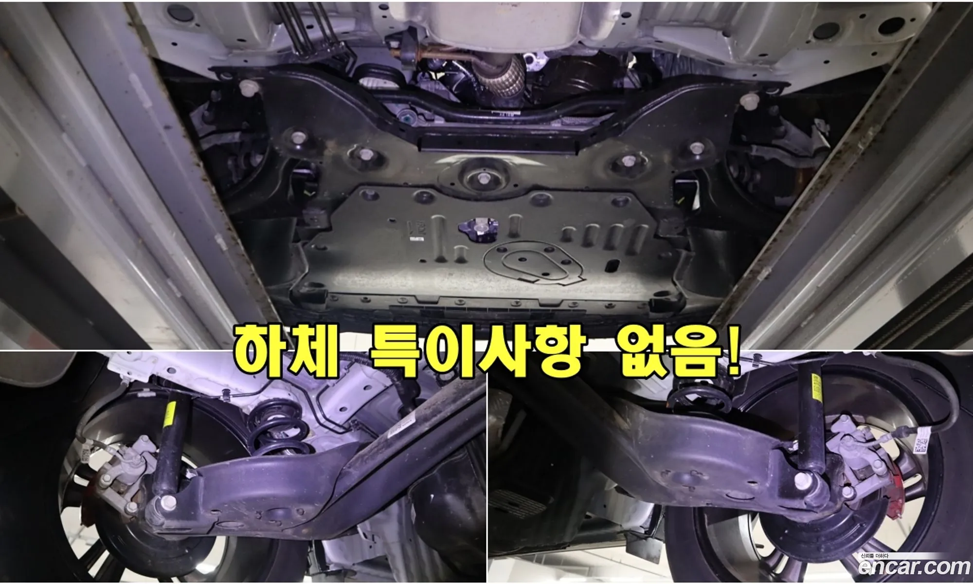 Korex Auto Trade - фотография 18509629