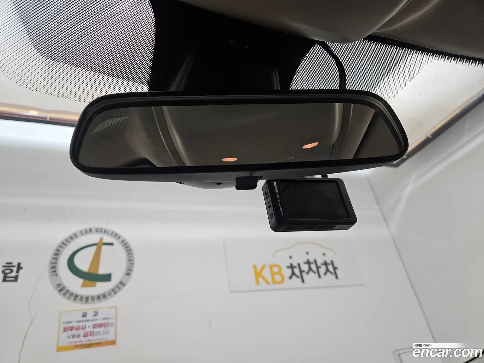 Korex Auto Trade - фотография 12519620