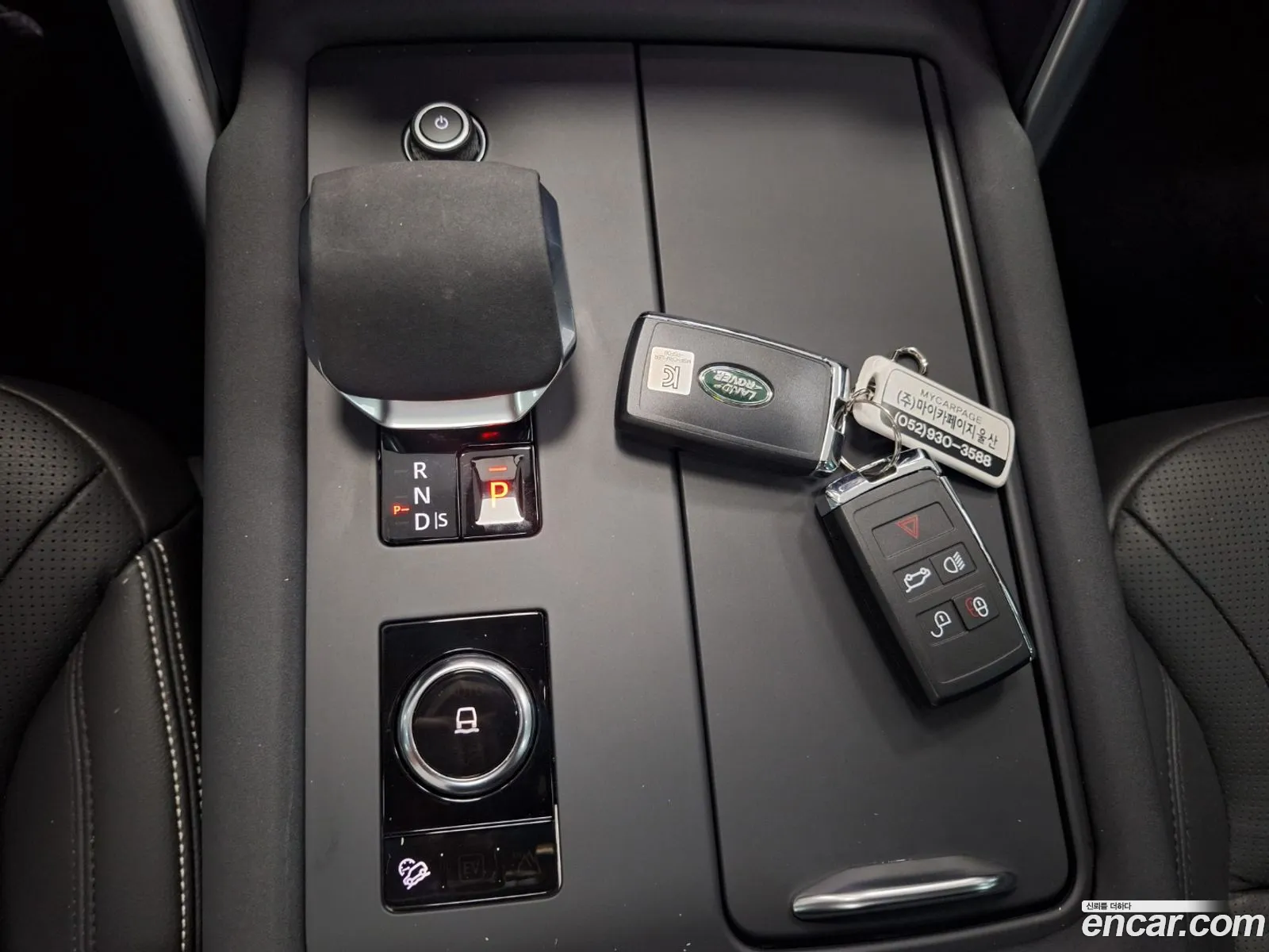 Korex Auto Trade - фотография 7994956