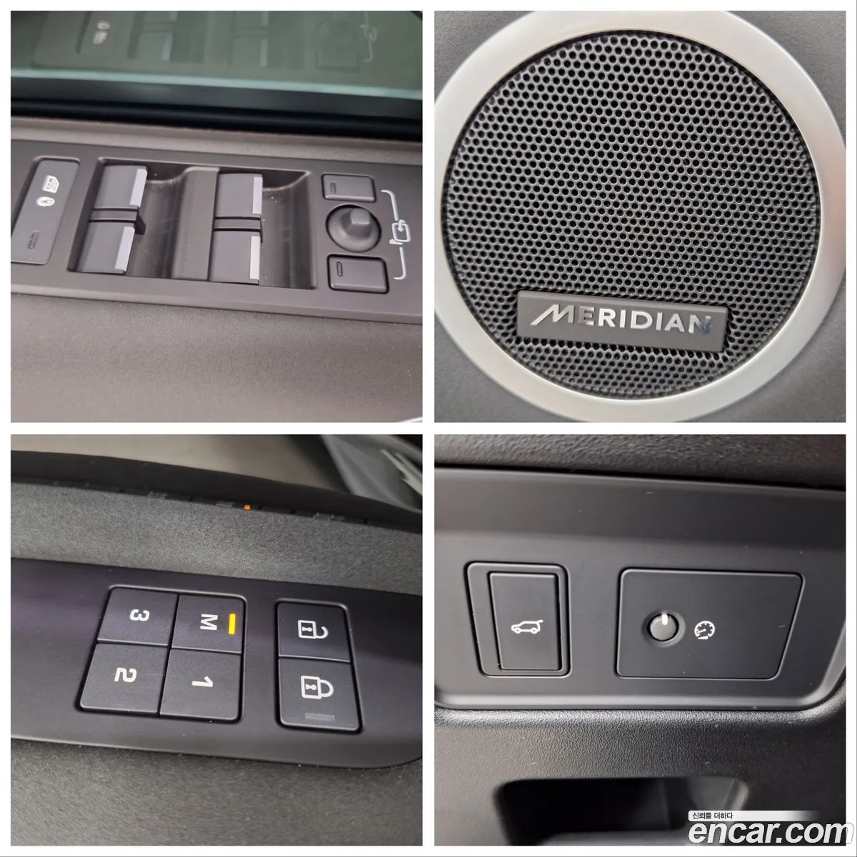 Korex Auto Trade - фотография 7994959