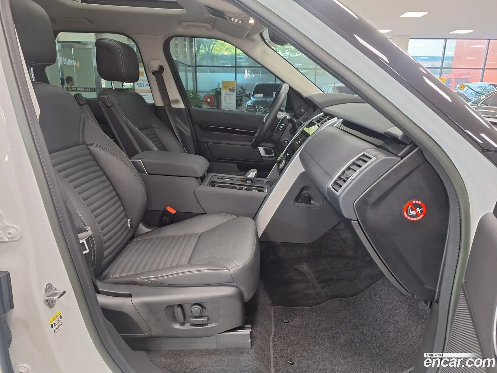 Korex Auto Trade - фотография 7994965