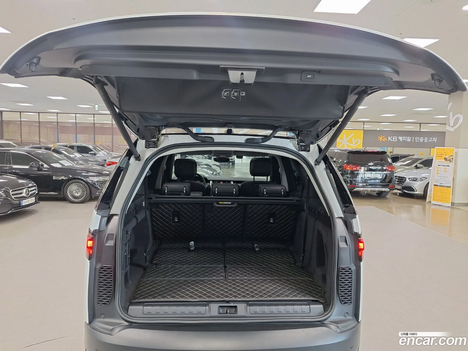 Korex Auto Trade - фотография 7994966