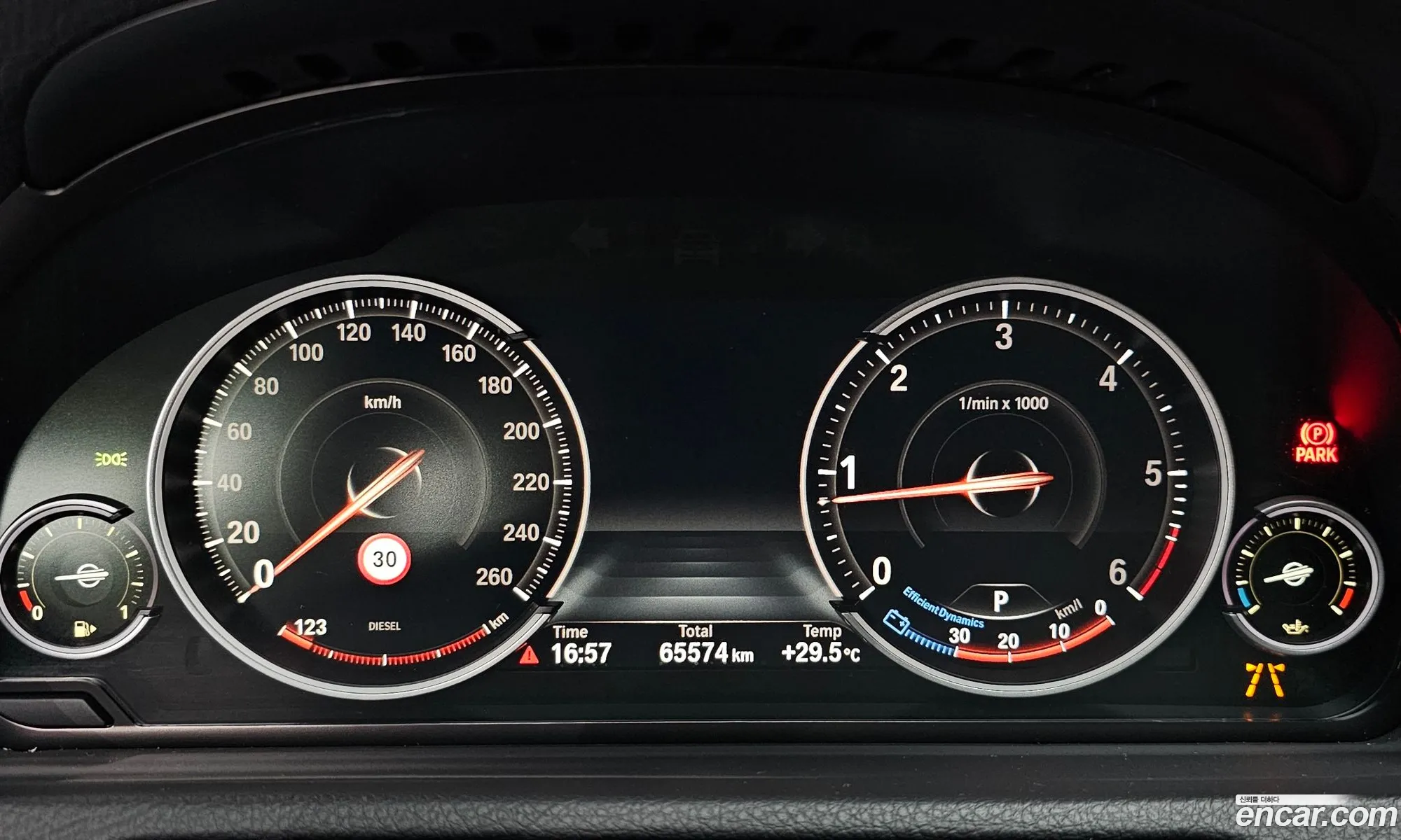 Korex Auto Trade - фотография 13965473