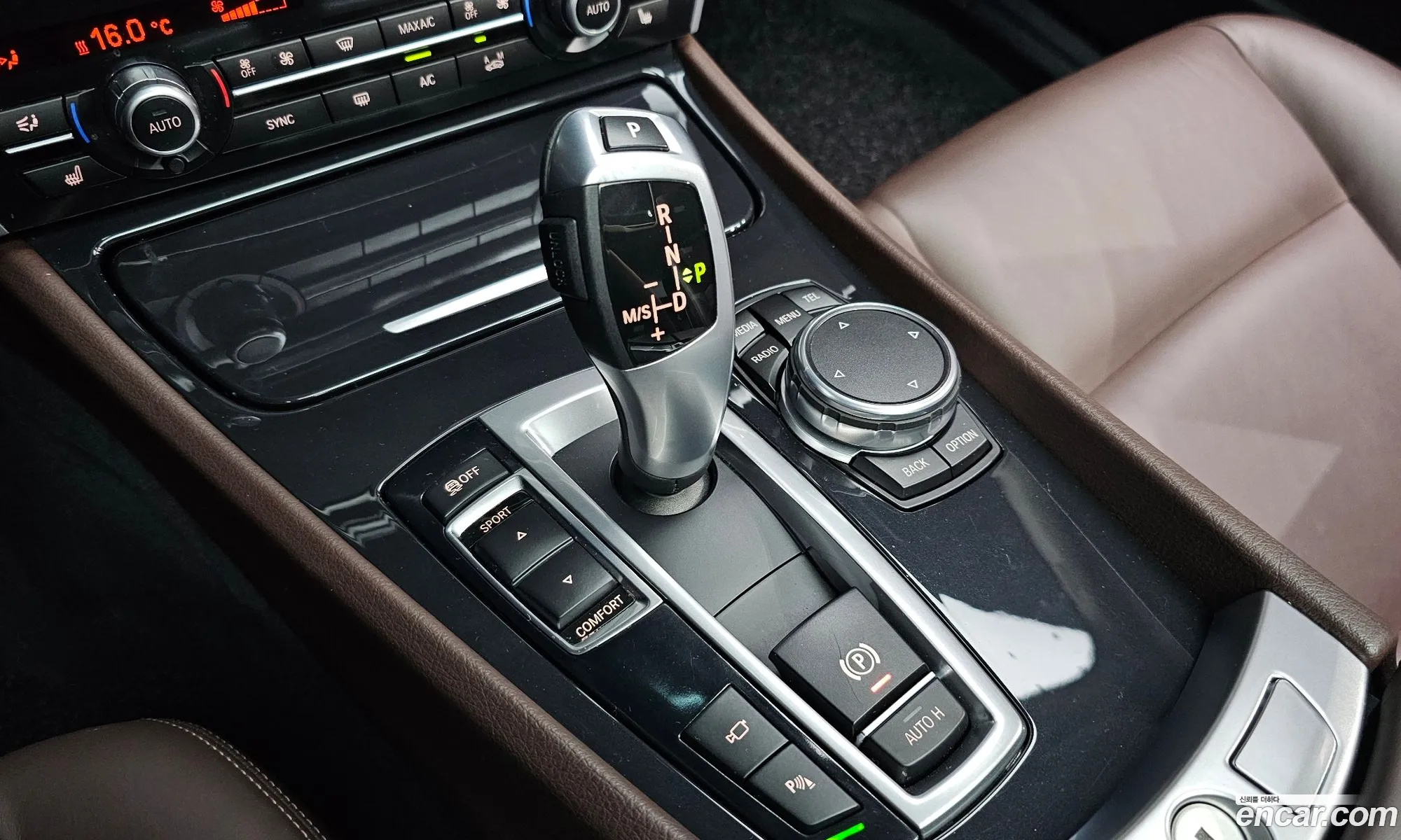 Korex Auto Trade - фотография 13965474