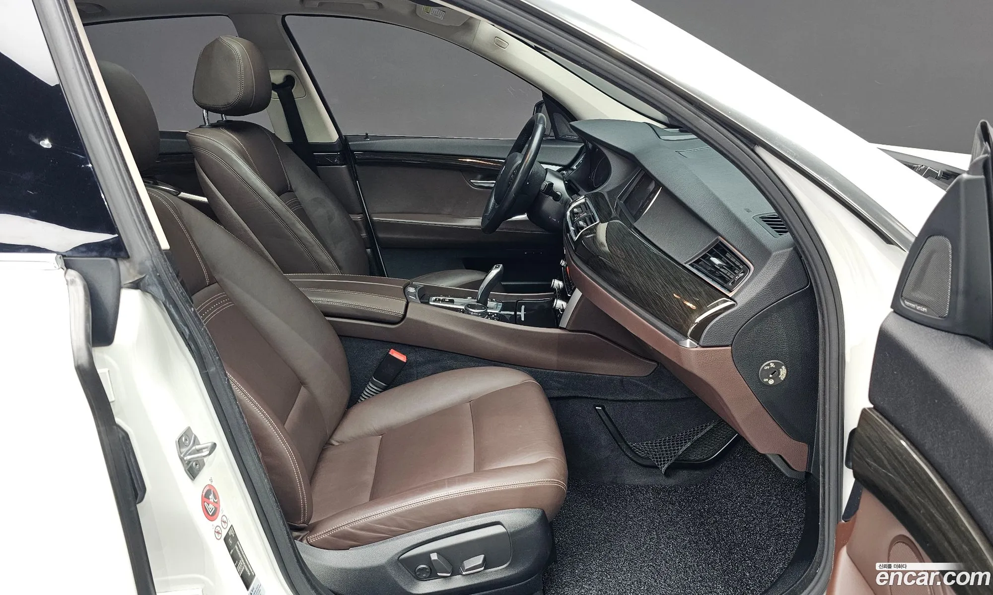 Korex Auto Trade - фотография 13965475