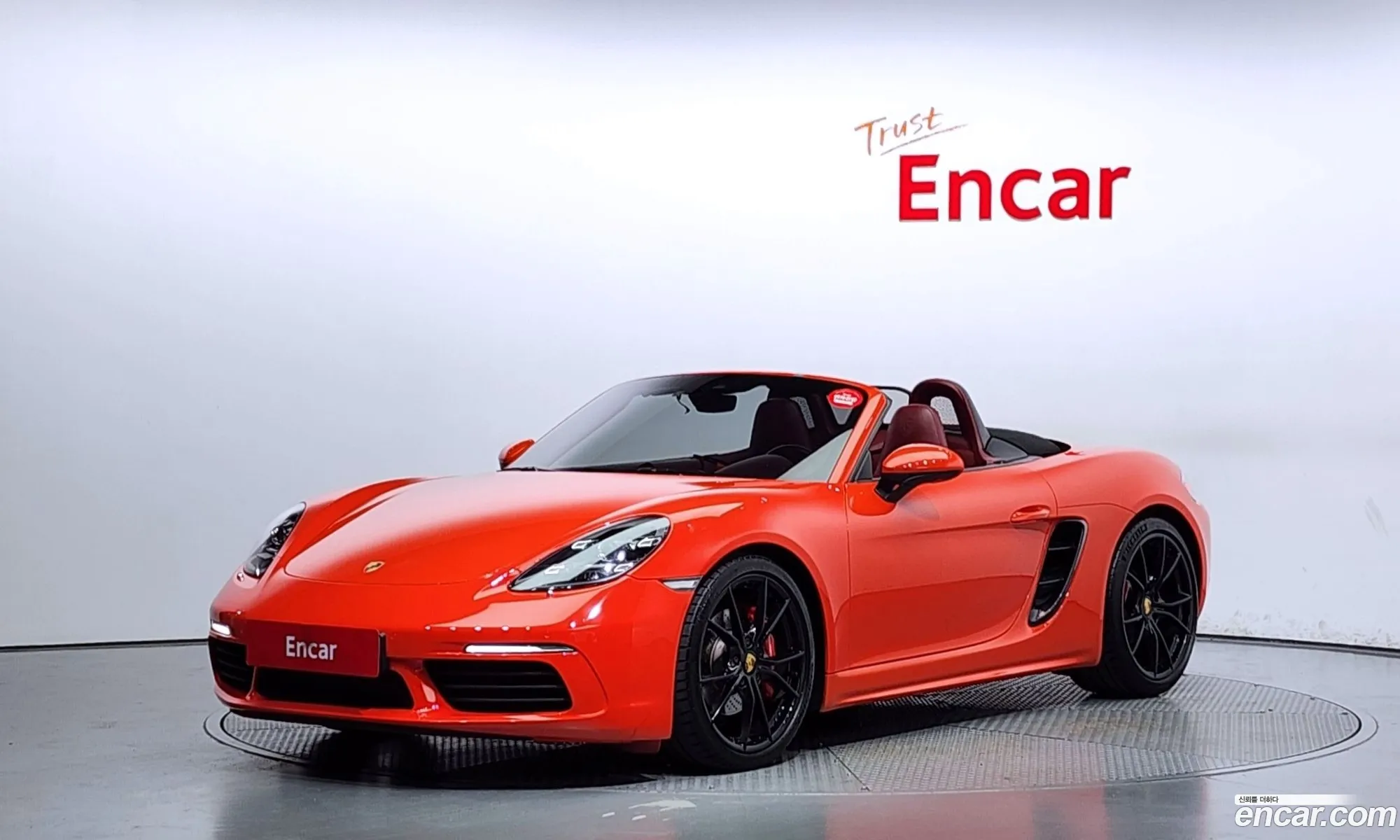 718 Boxster S 25 - фотография 18811359