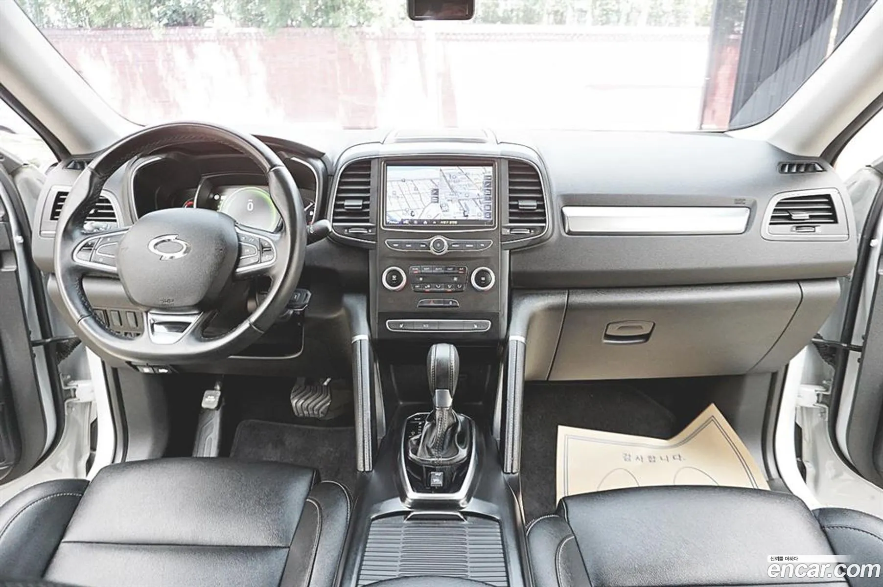 Korex Auto Trade - фотография 16580587