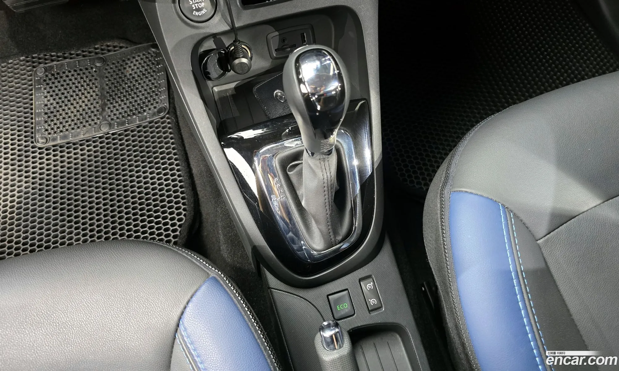 Korex Auto Trade - фотография 1292392