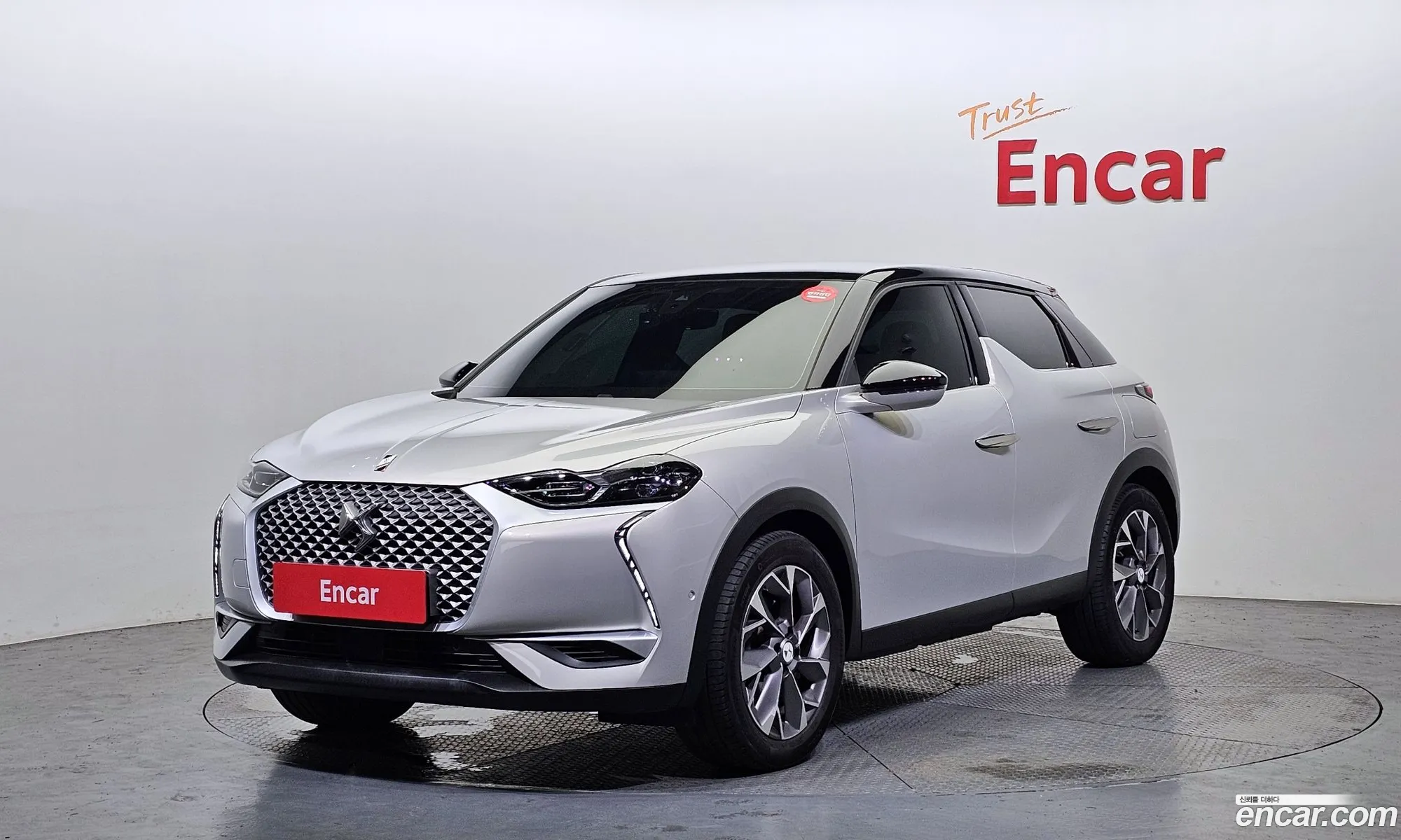 Citroen Ds3 E-Tense Grand Chic 2021 - фотография 2049217