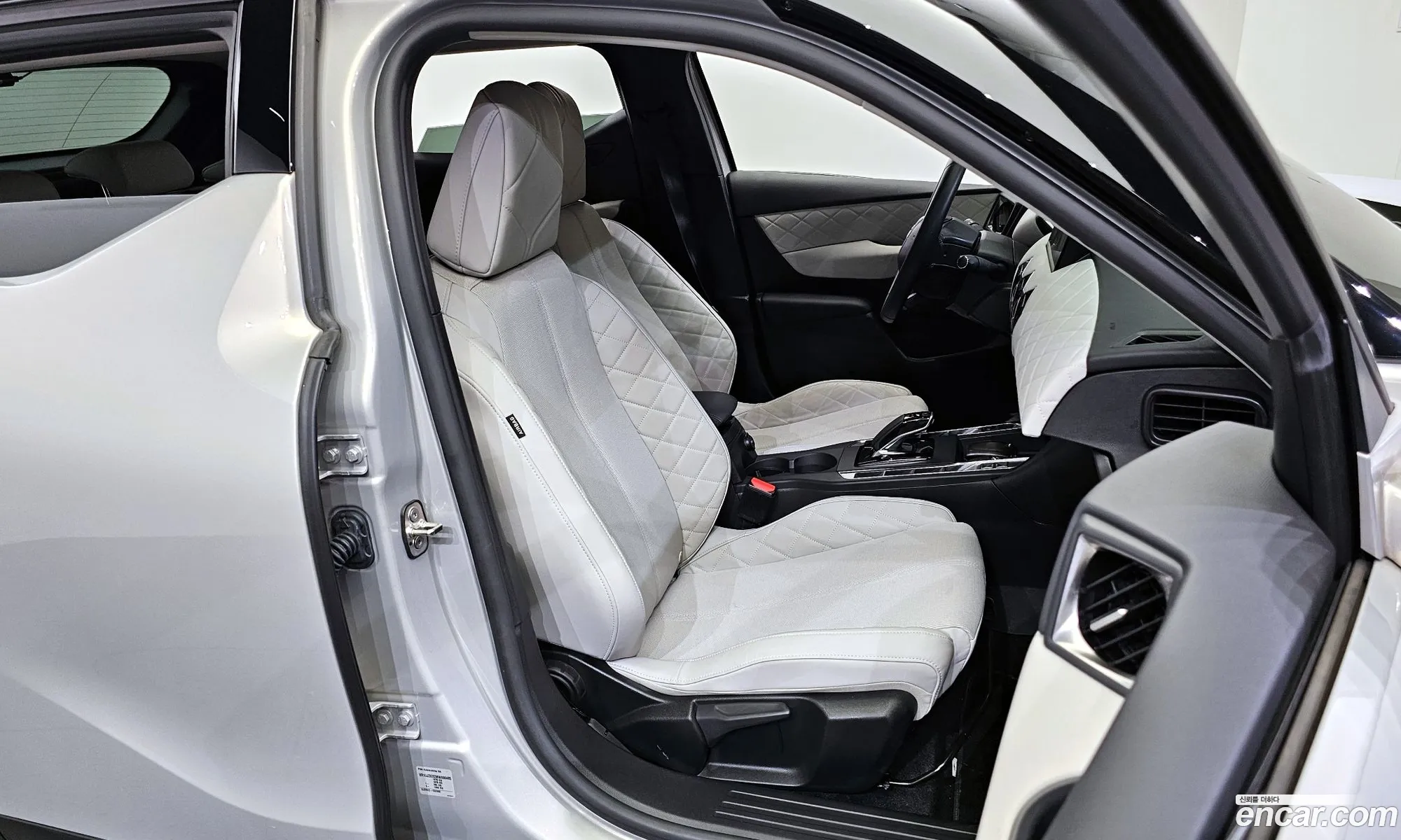 Korex Auto Trade - фотография 2101000