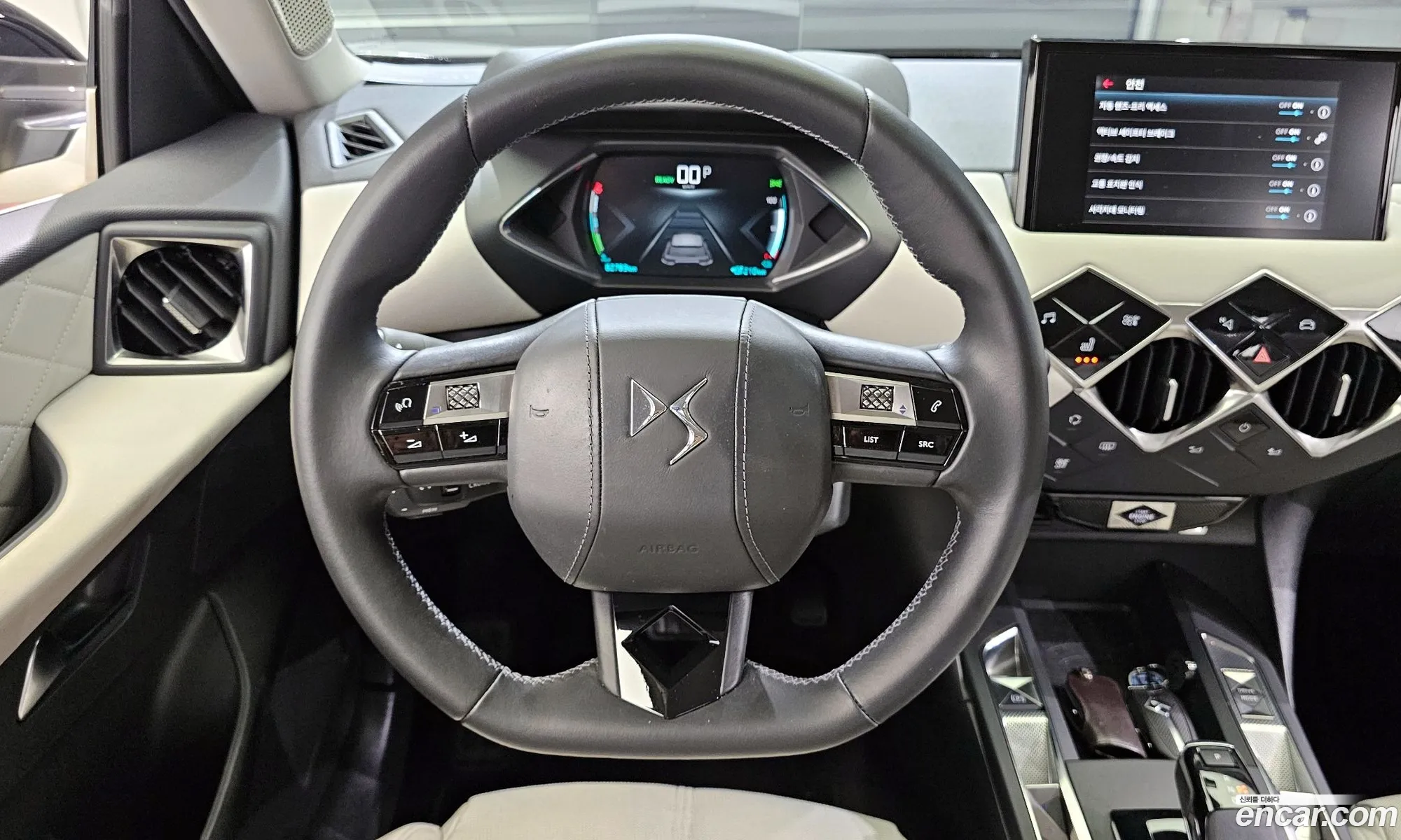 Korex Auto Trade - фотография 2101003