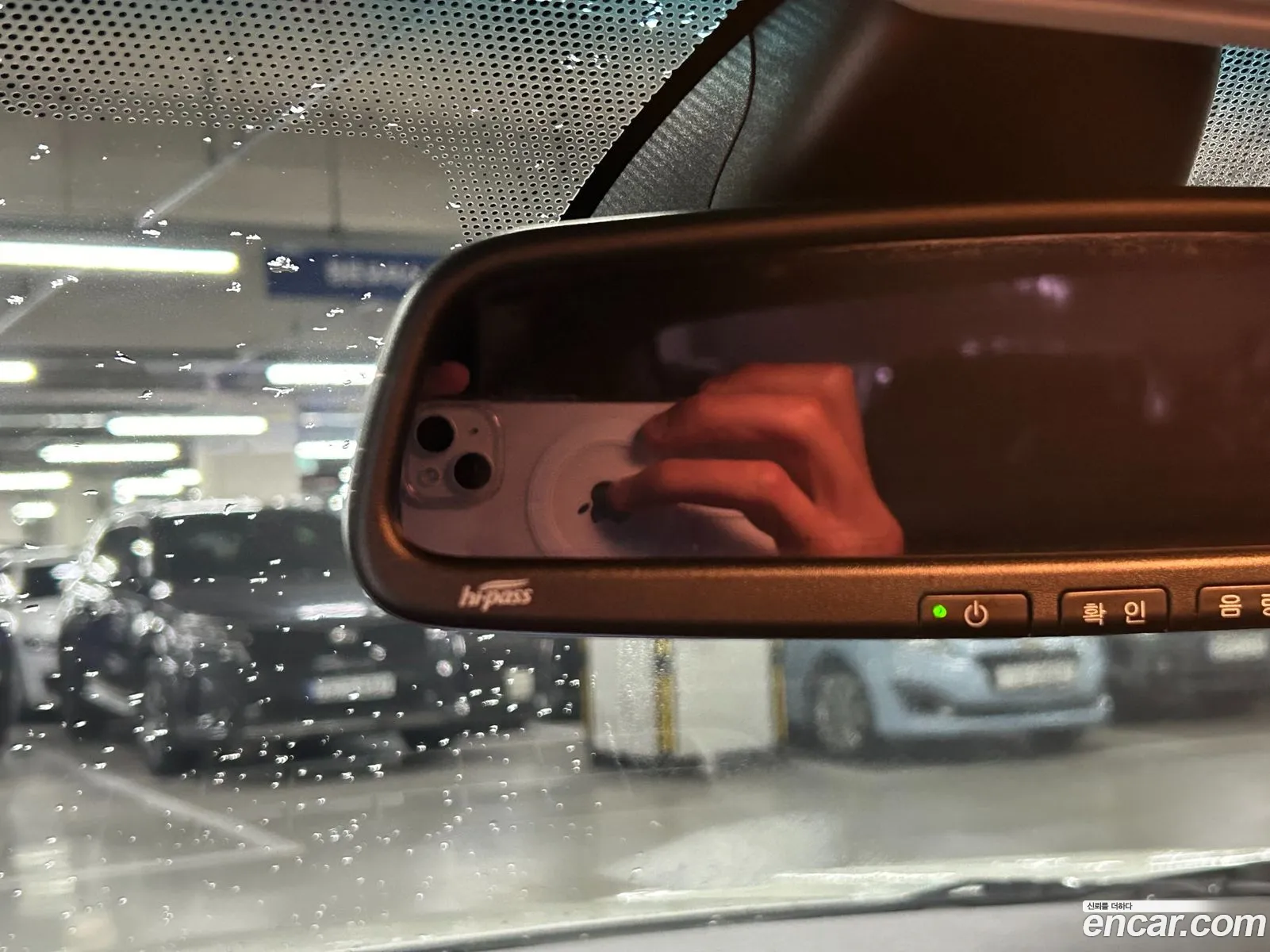 Korex Auto Trade - фотография 16628402