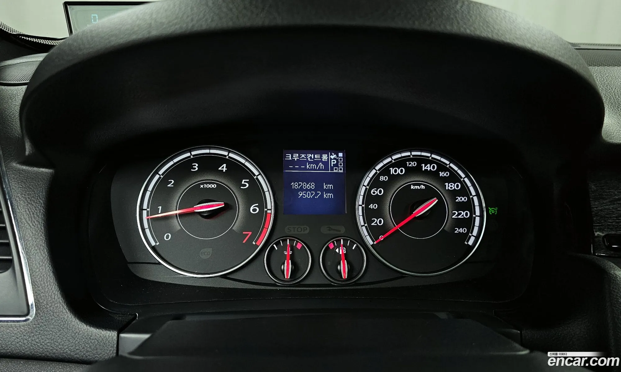 Korex Auto Trade - фотография 7202487