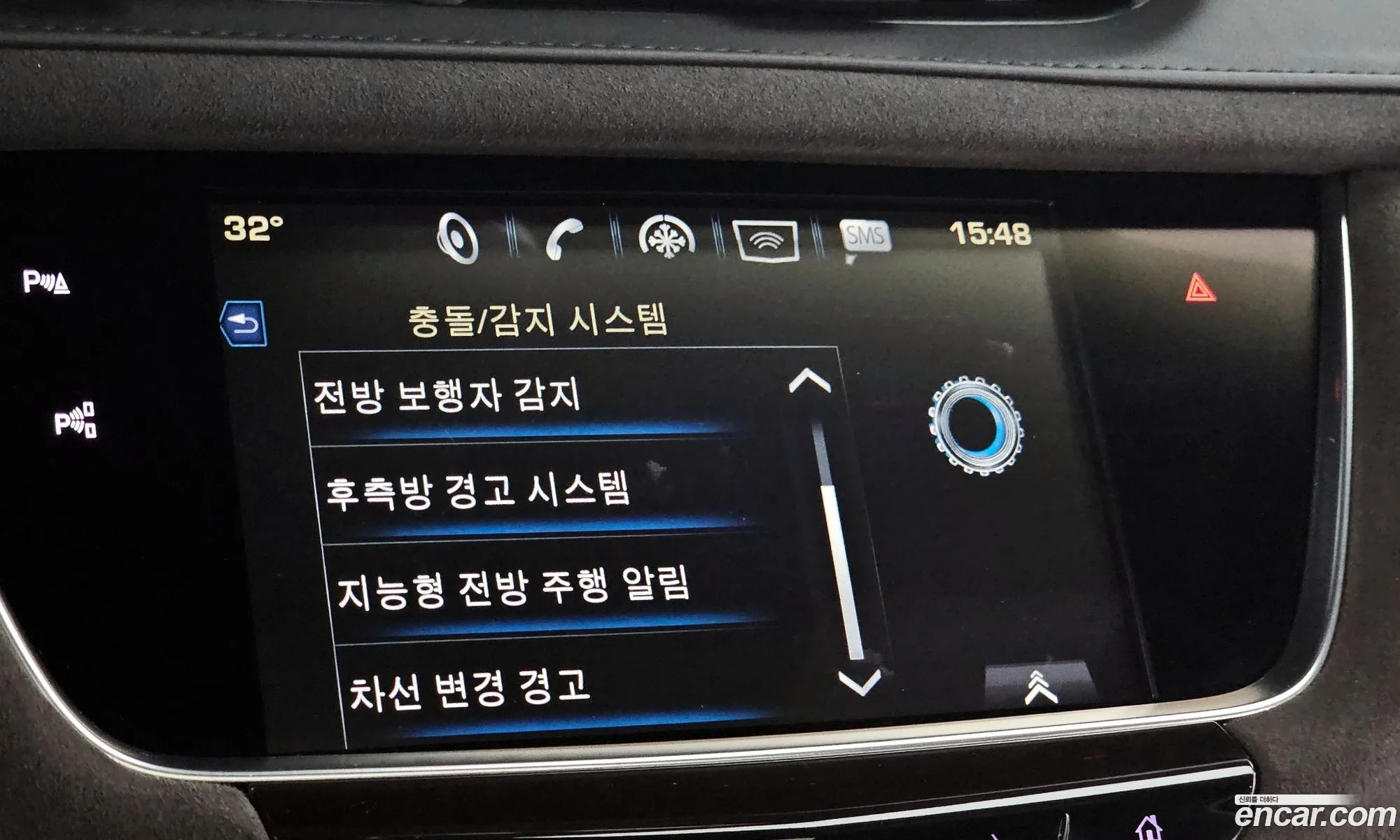 Korex Auto Trade - фотография 4569057