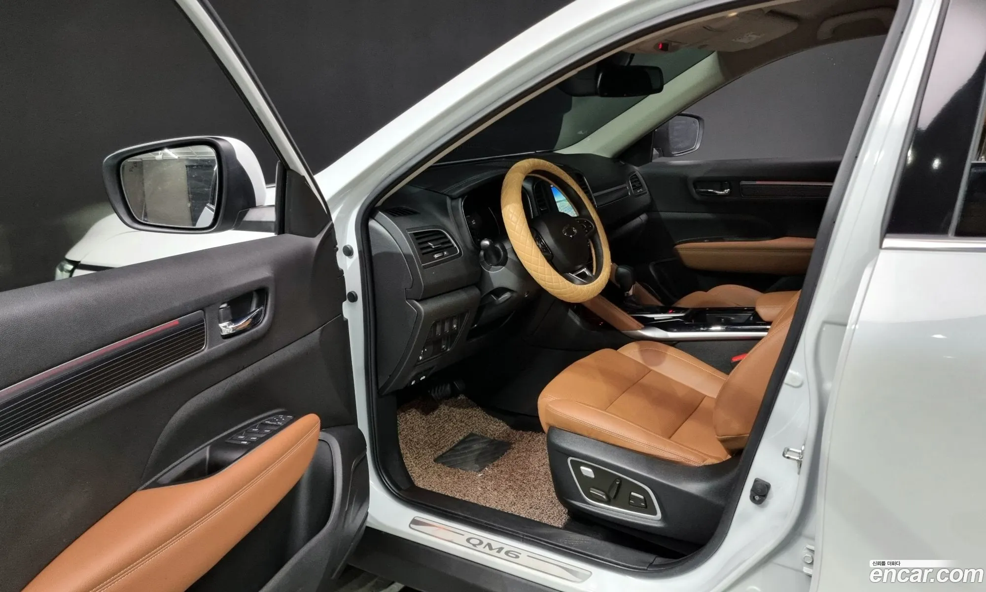 Korex Auto Trade - фотография 1259534