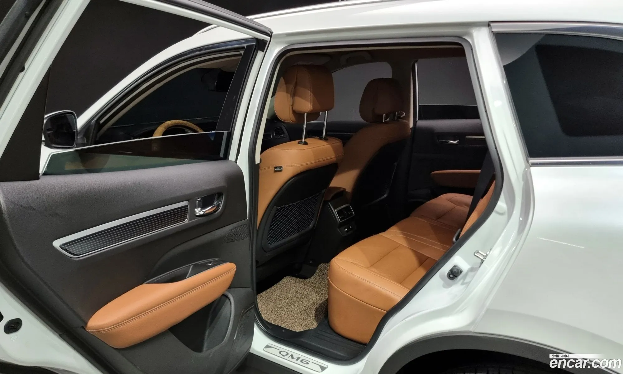 Korex Auto Trade - фотография 1259536