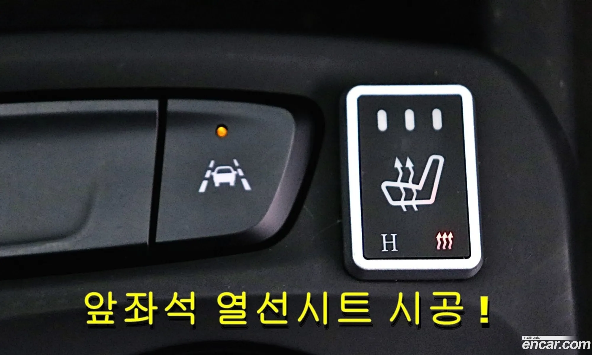 Korex Auto Trade - фотография 18499267
