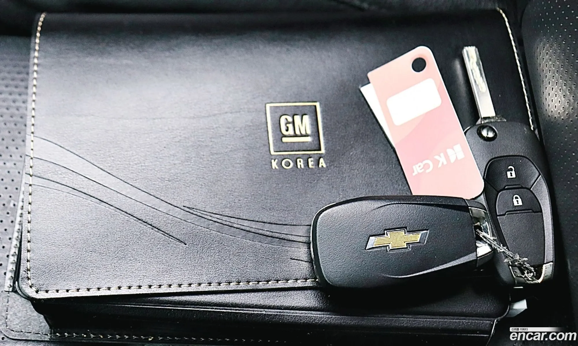 Korex Auto Trade - фотография 18499271